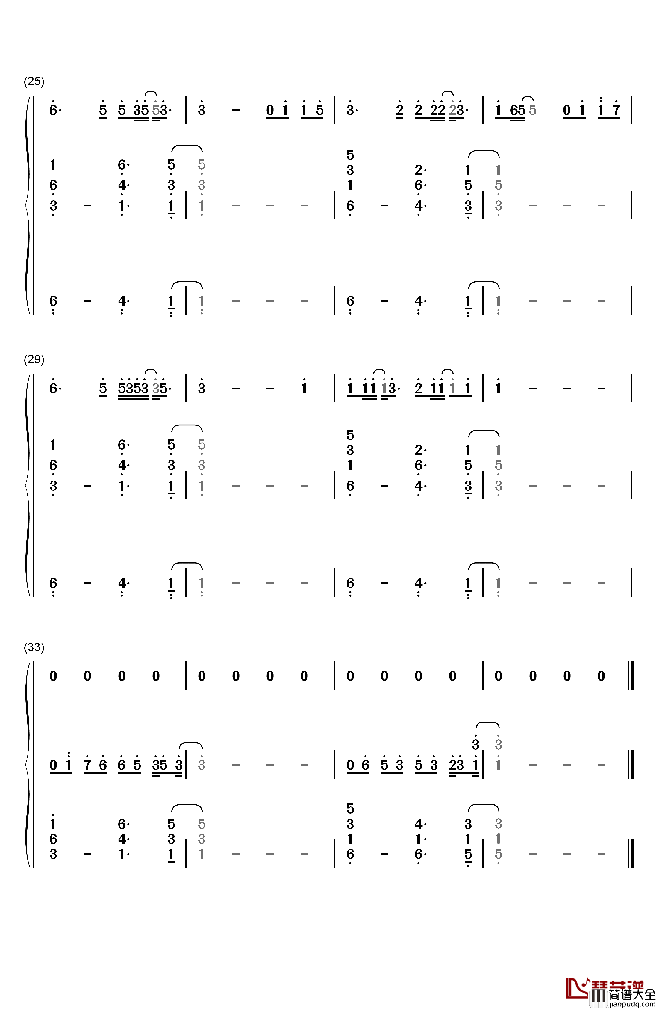 再也没有钢琴简谱_数字双手_Ryan.B