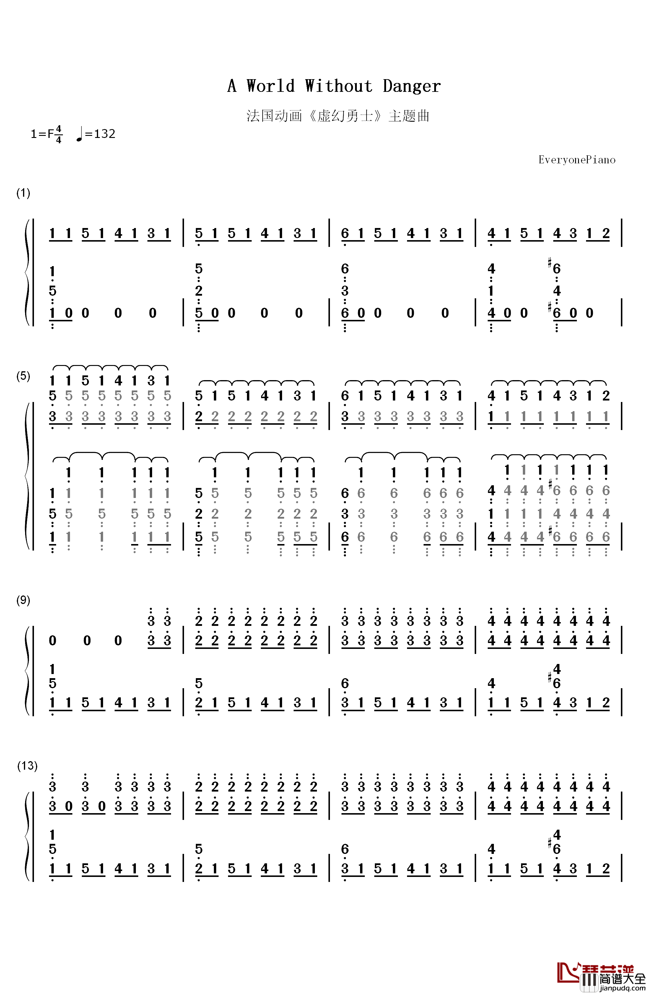 A_World_Without_Danger钢琴简谱_数字双手_Julien_Lamassonne_(Noam_Kaniel)