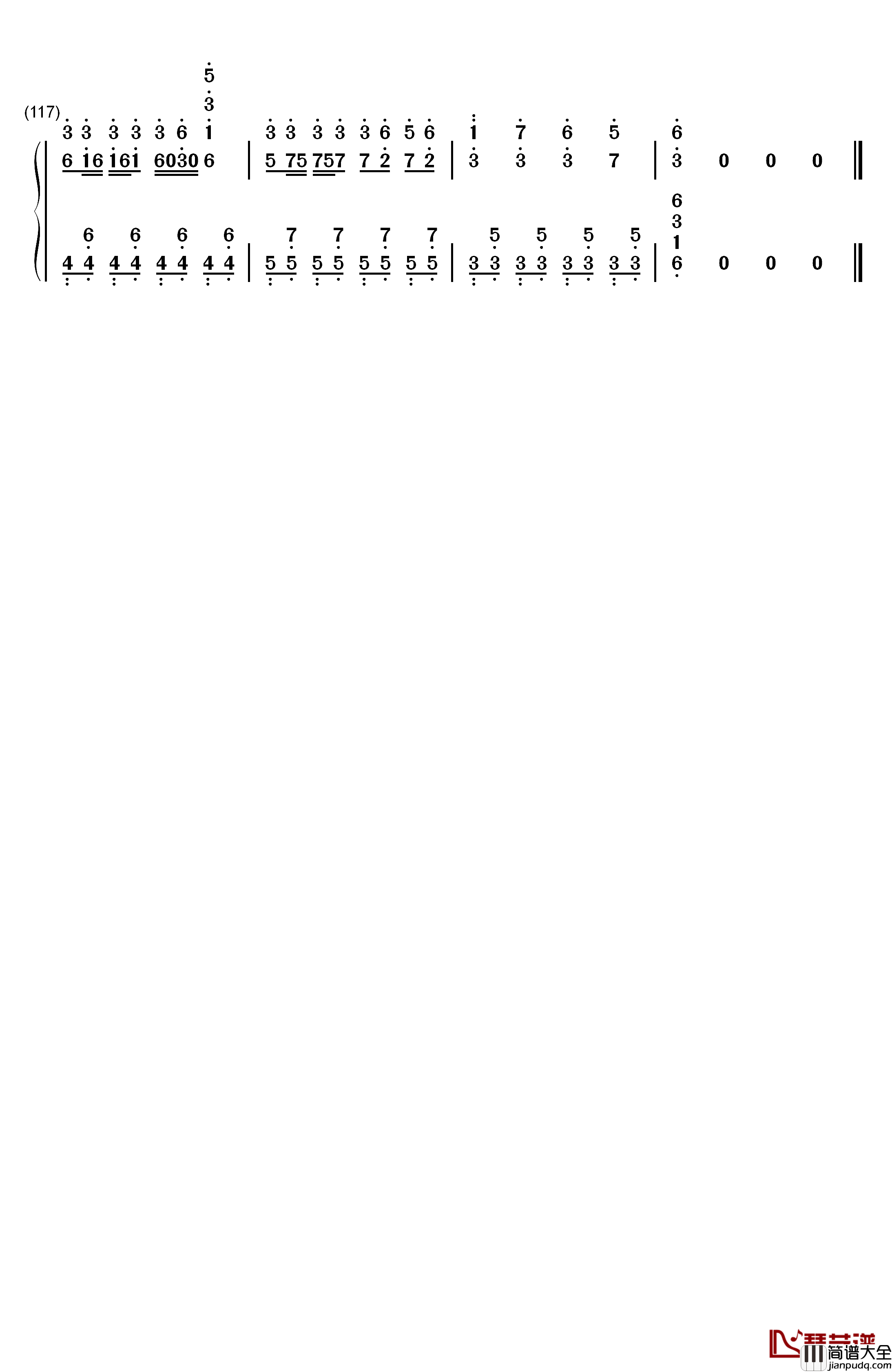 _裏表ラバーズ_（内外情人）钢琴简谱_数字双手_初音ミク__初音未来