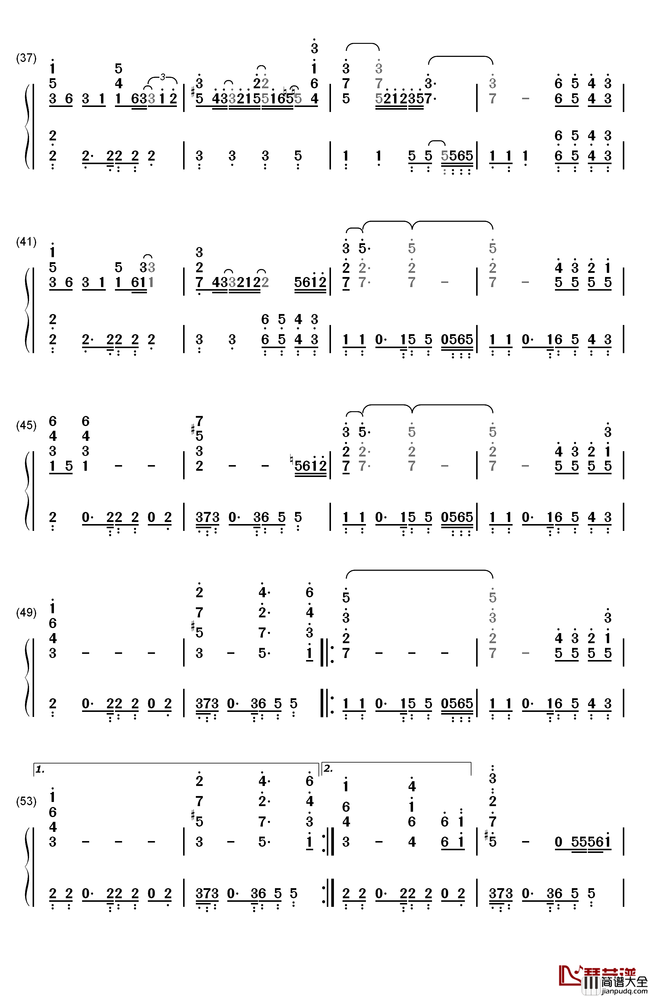 You_Don't_Know_My_Name钢琴简谱_数字双手_Alicia_Keys