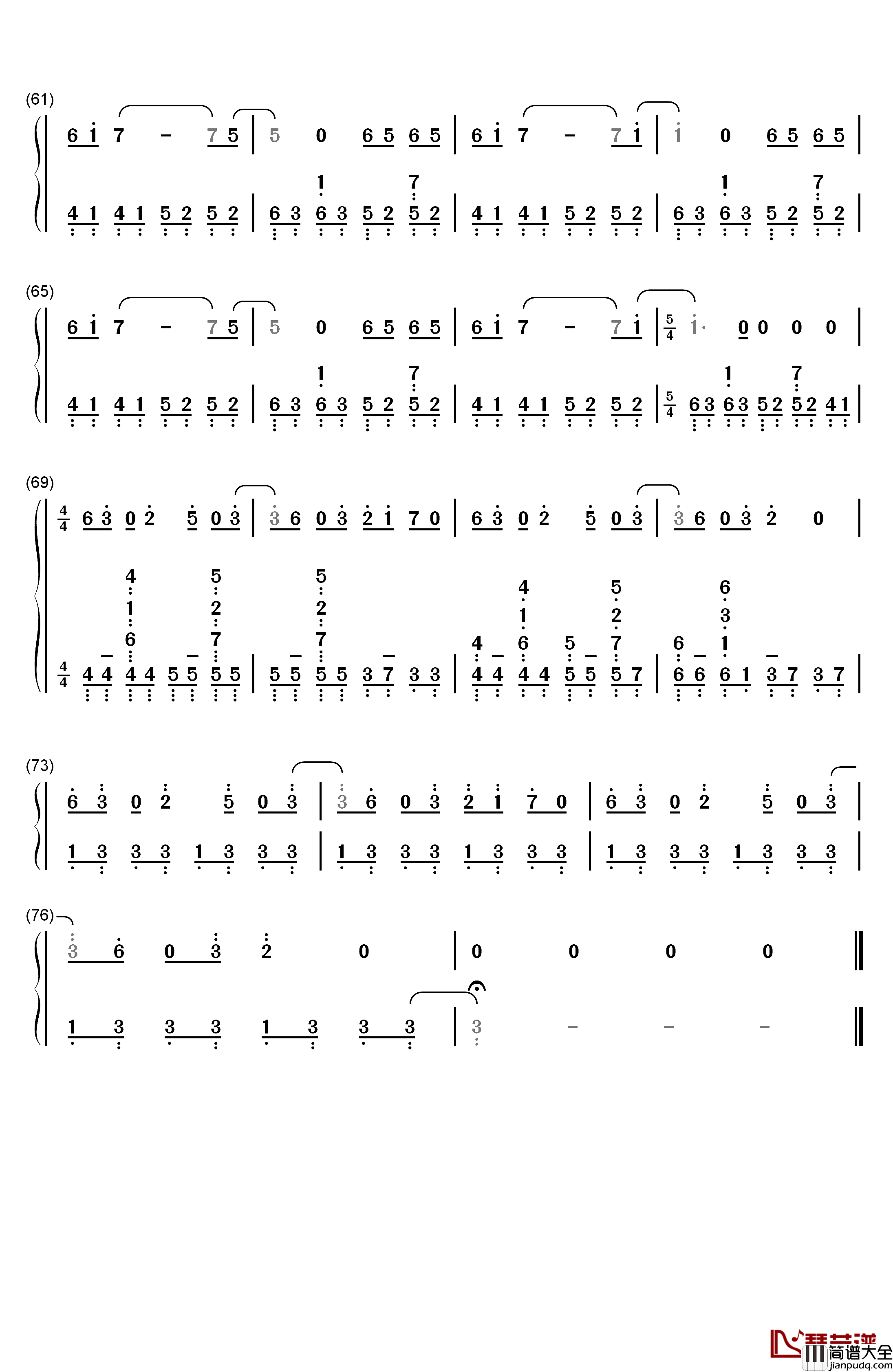 レクイエム钢琴简谱_数字双手_柊奈绪