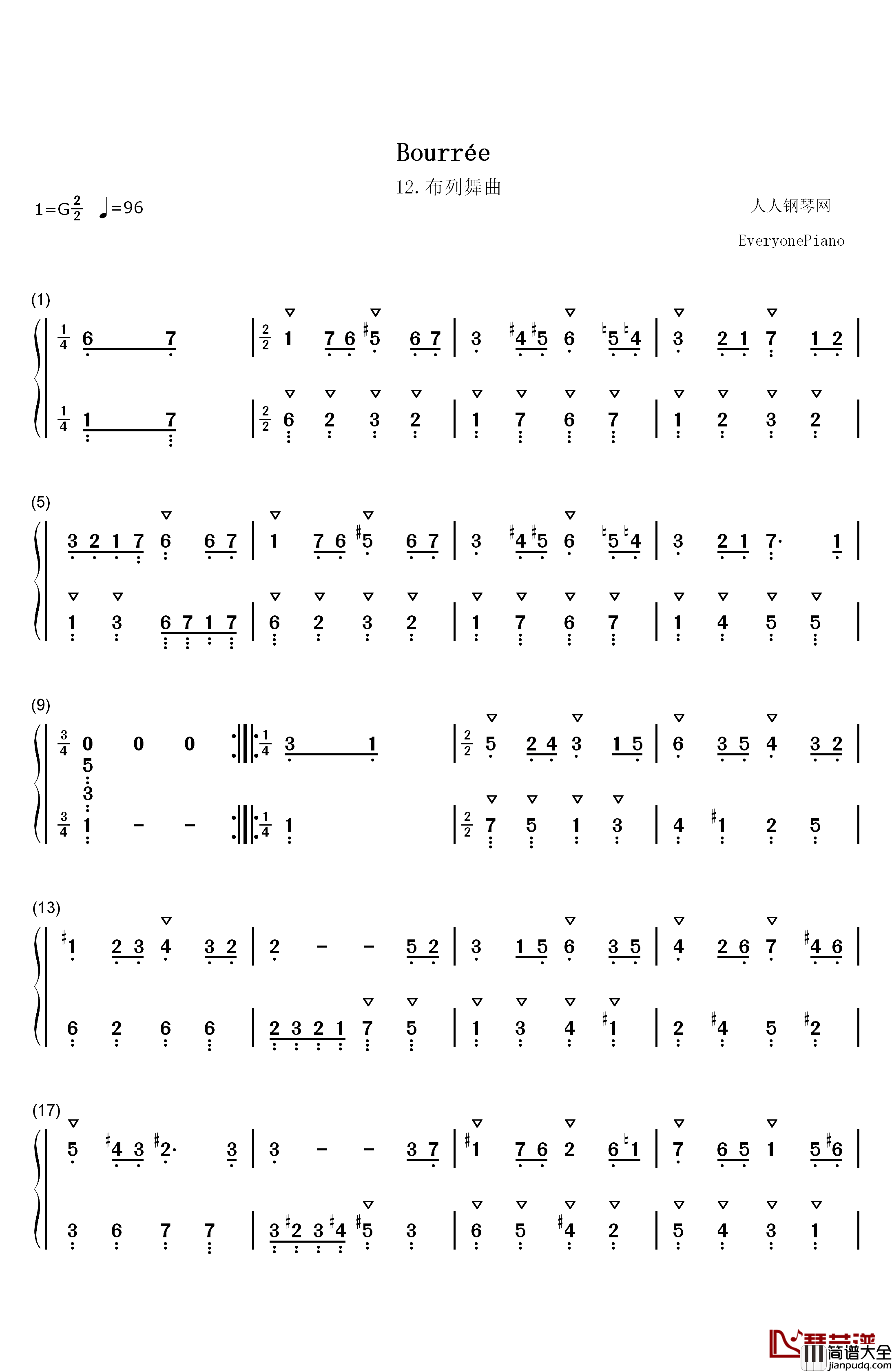 布列舞曲_12钢琴简谱_数字双手_巴赫