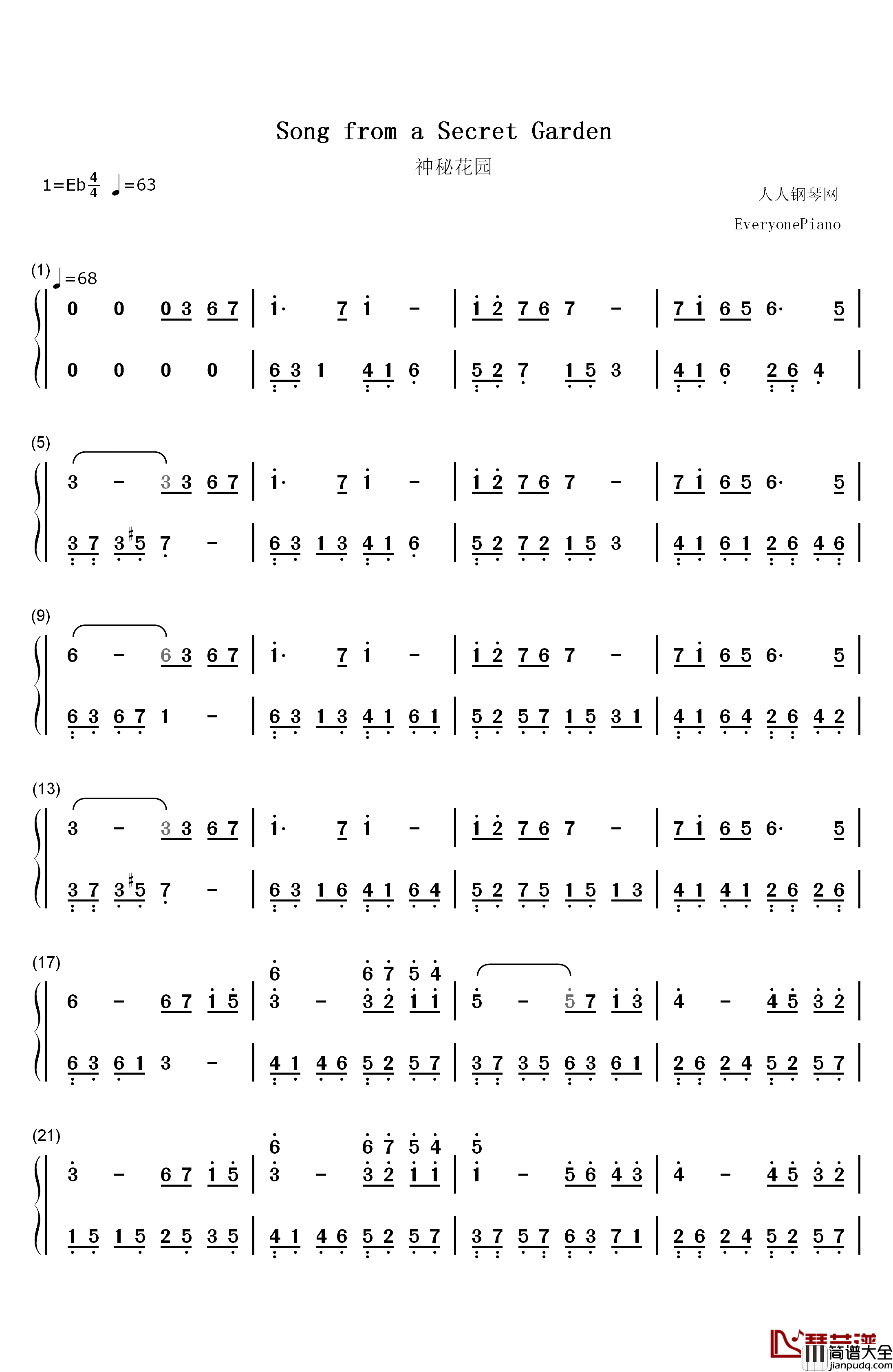 Song_From_A_Secret_Garden钢琴简谱_数字双手_Secret_Garden__神秘园