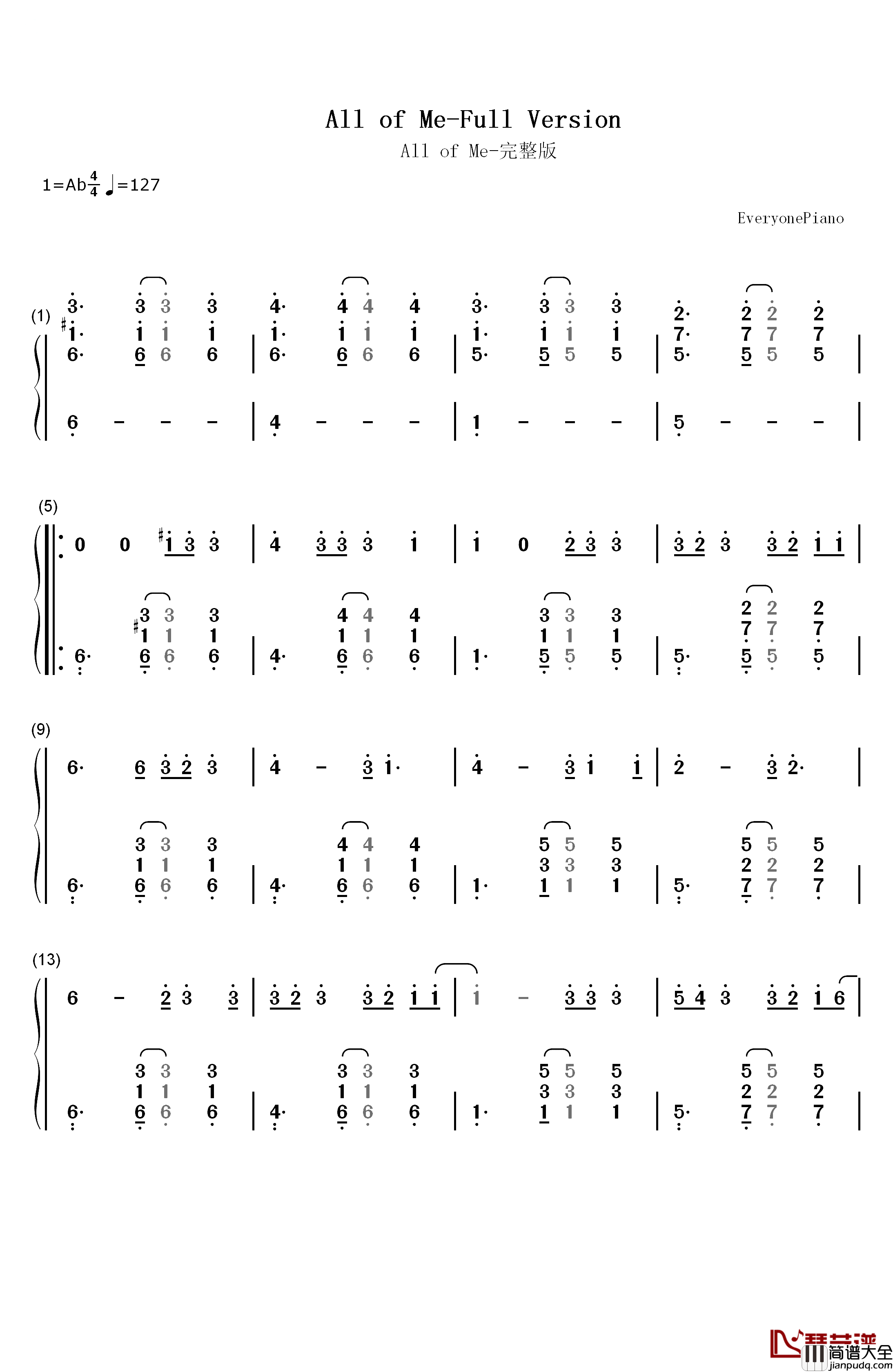 All_of_Me钢琴简谱_数字双手_John_Legend　