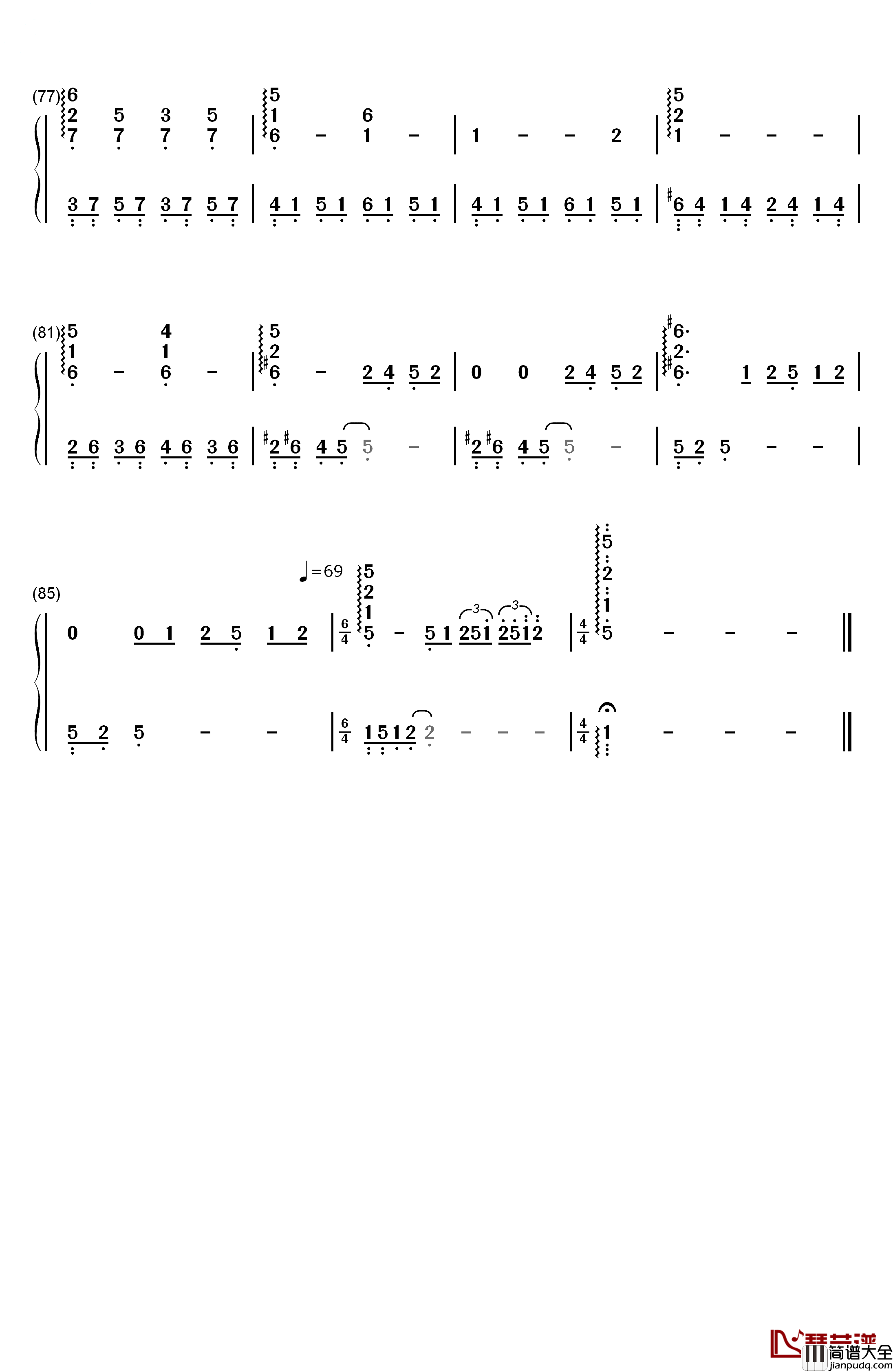 野玫瑰钢琴简谱_数字双手_舒伯特