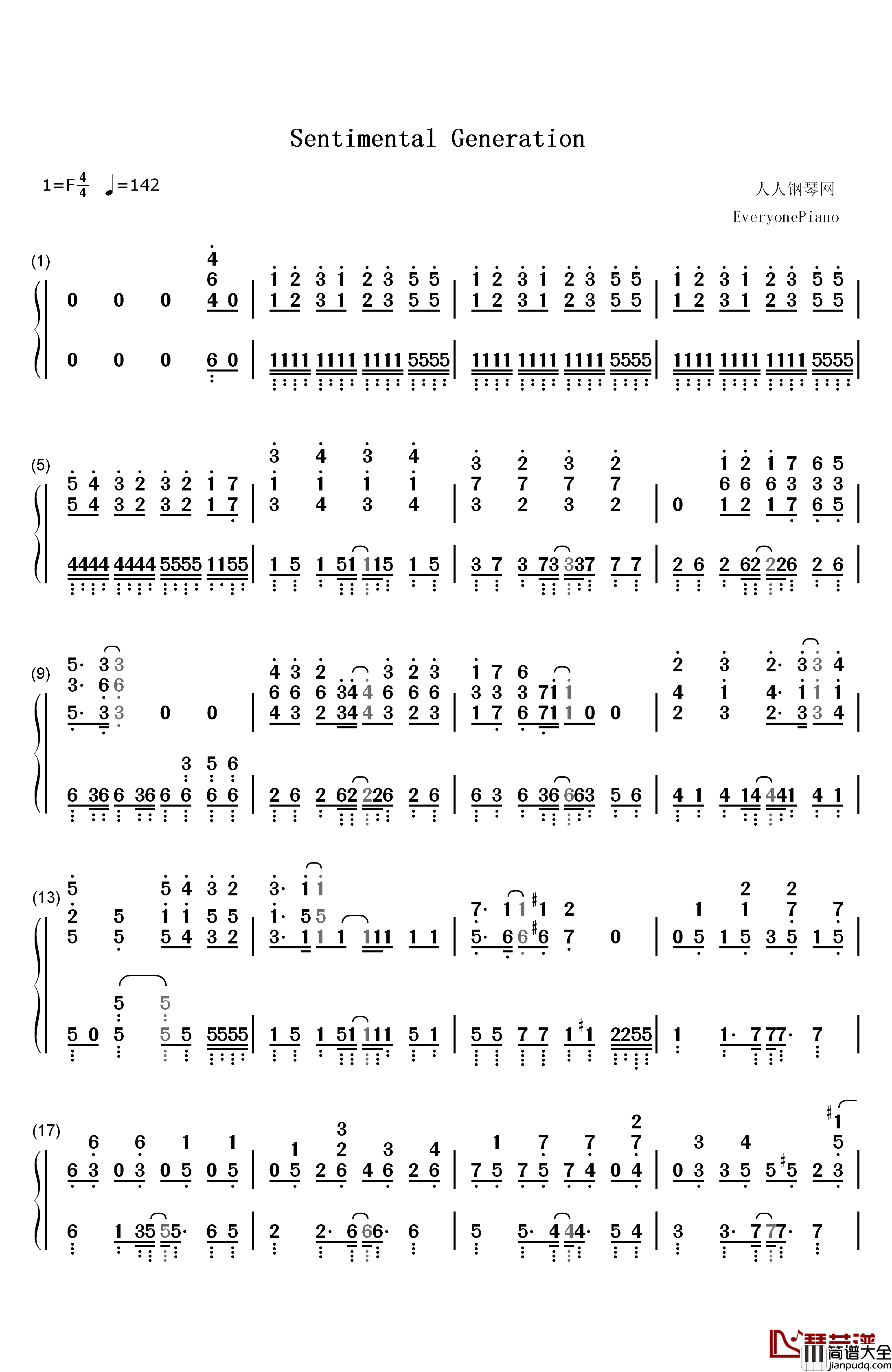 Sentimental_Generation钢琴简谱_数字双手_时东亚美