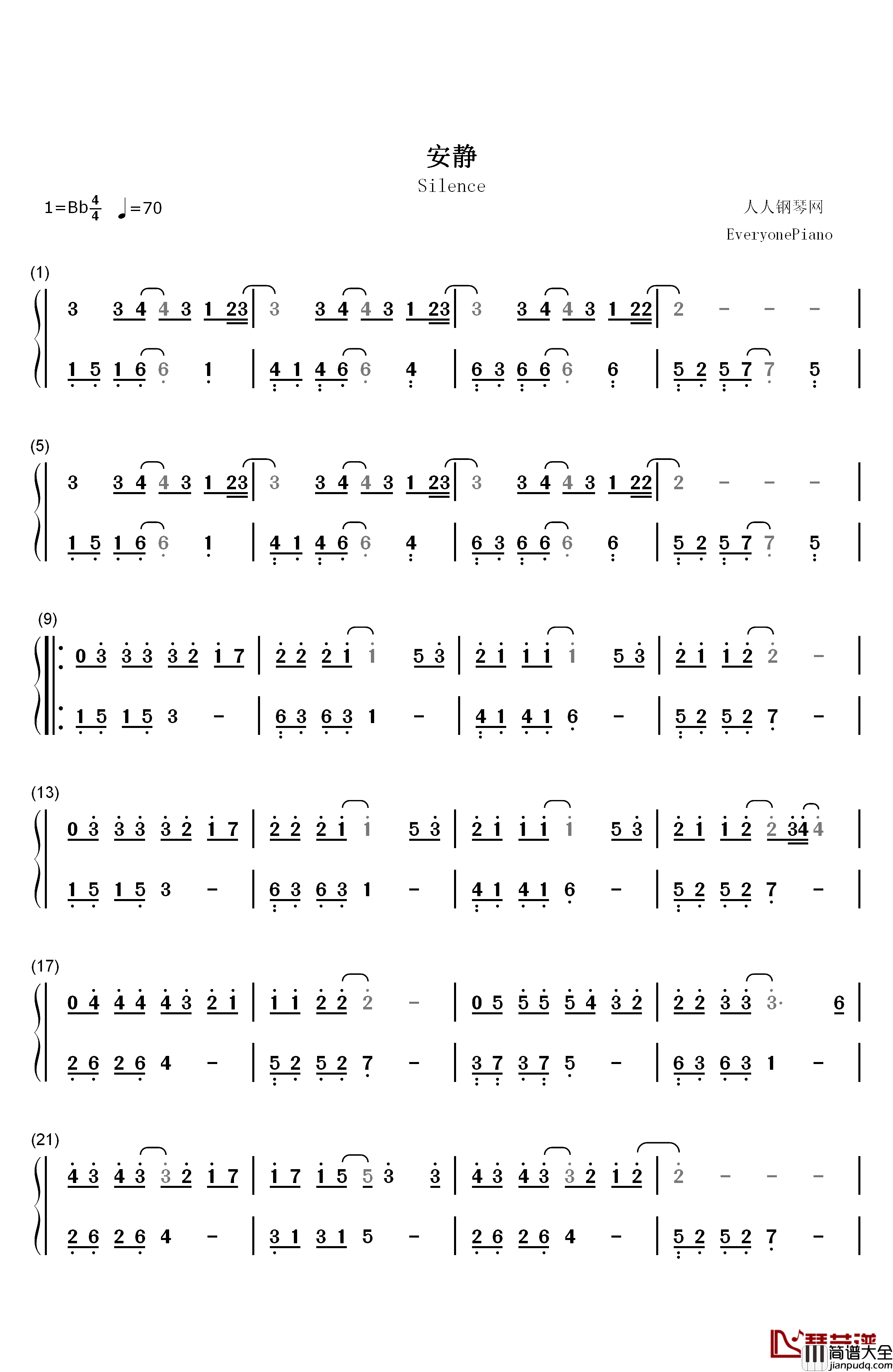 安静钢琴简谱_数字双手_周杰伦