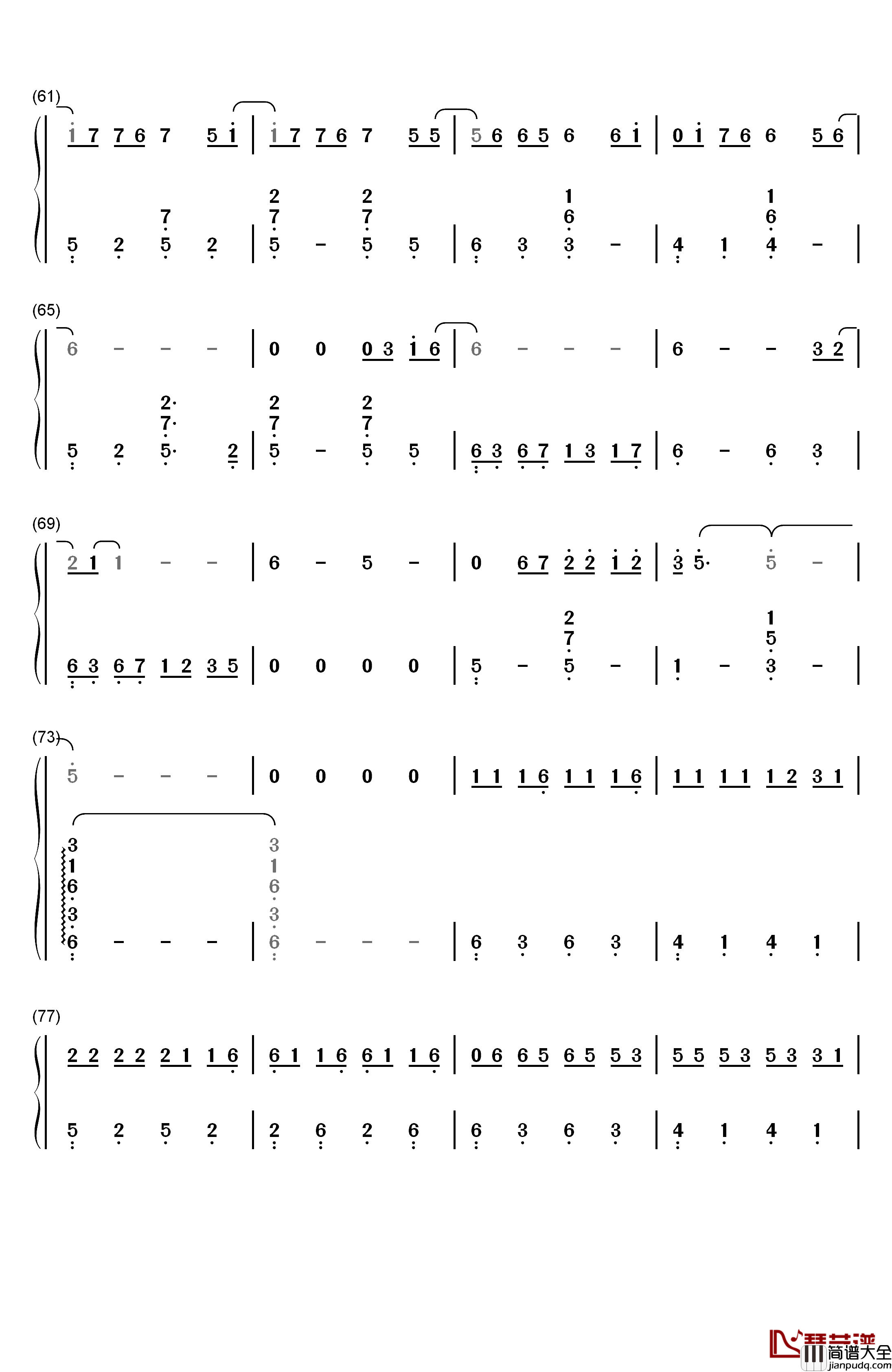 生僻字钢琴简谱_数字双手_陈柯宇