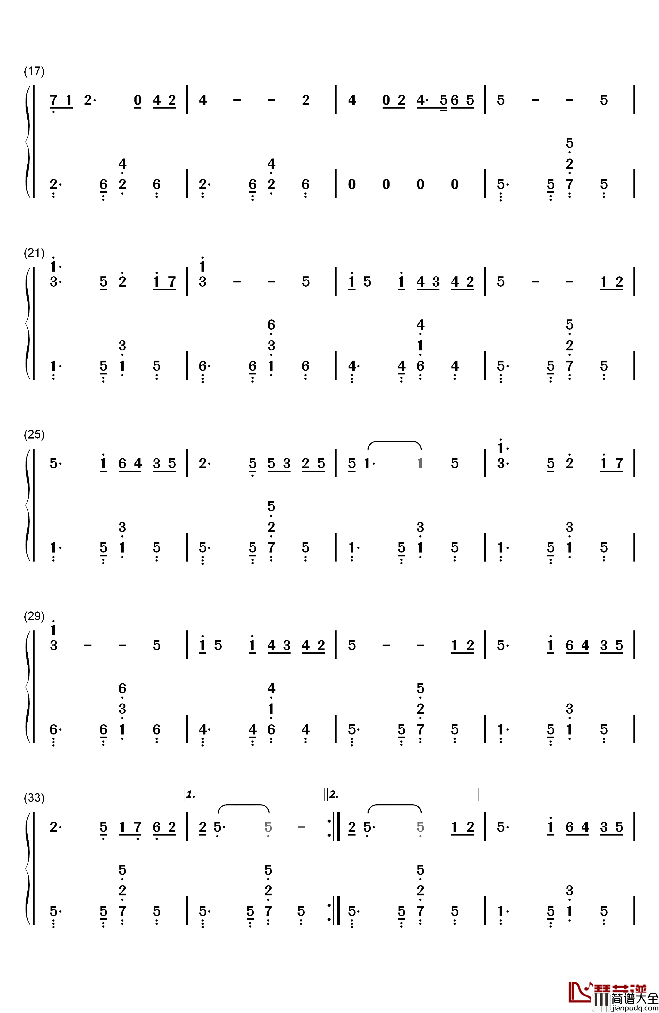 父老乡亲钢琴简谱_数字双手_彭丽媛