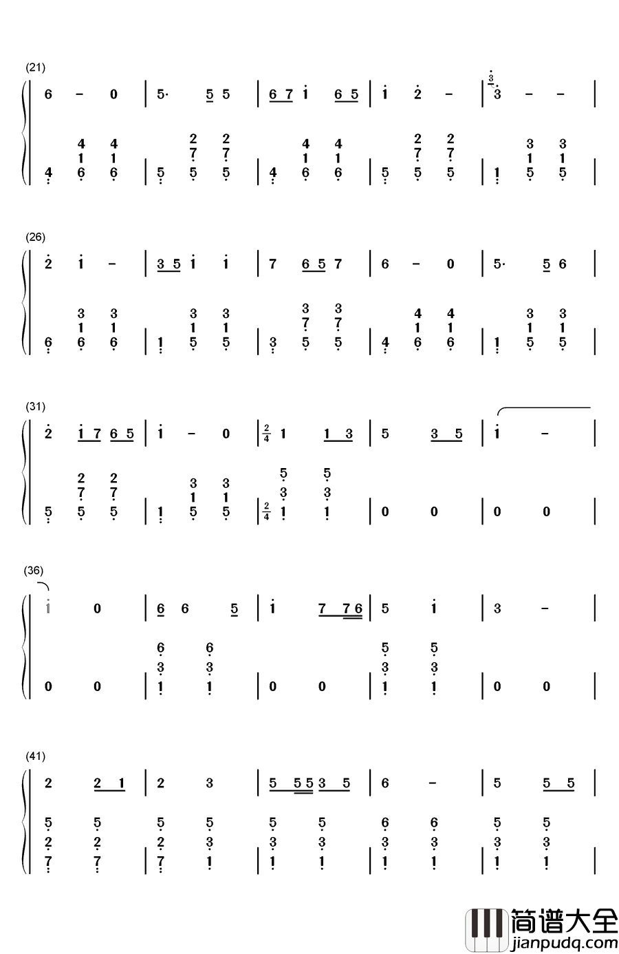 延安颂钢琴简谱_数字双手_李双江