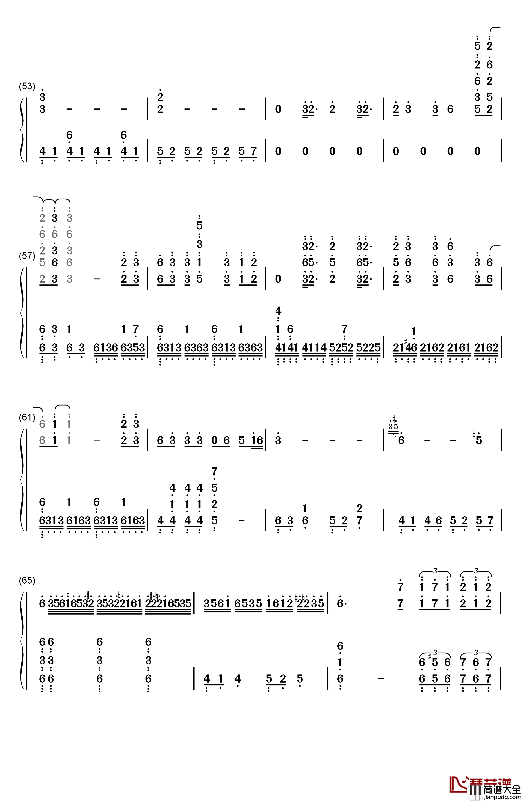 山海钢琴简谱_数字双手_华晨宇