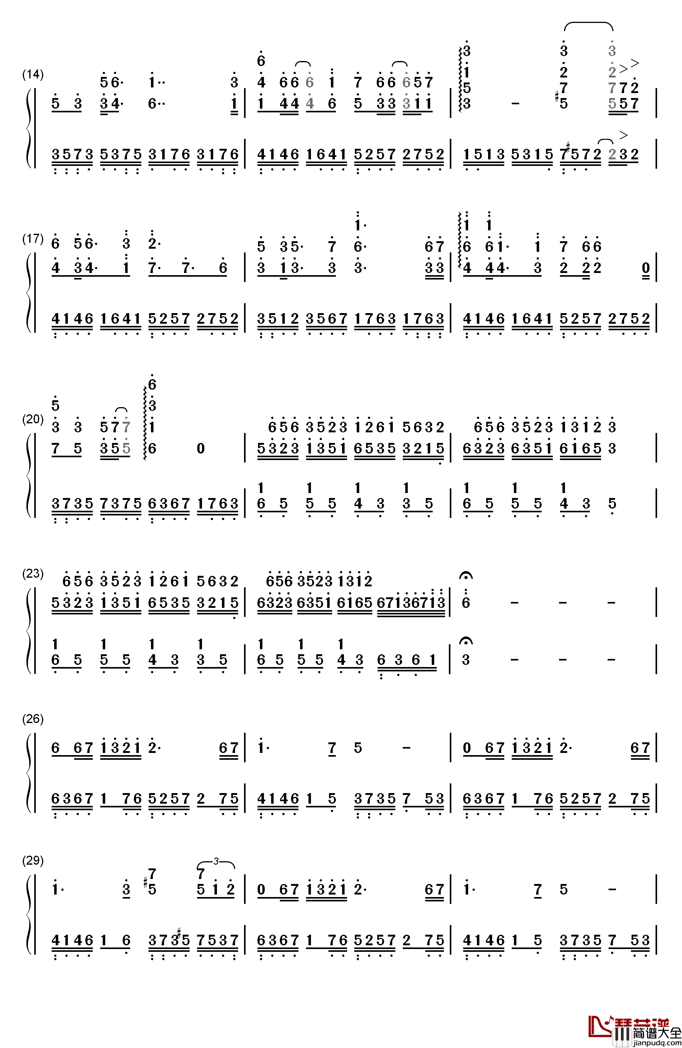 爱的供养钢琴简谱_数字双手_杨幂