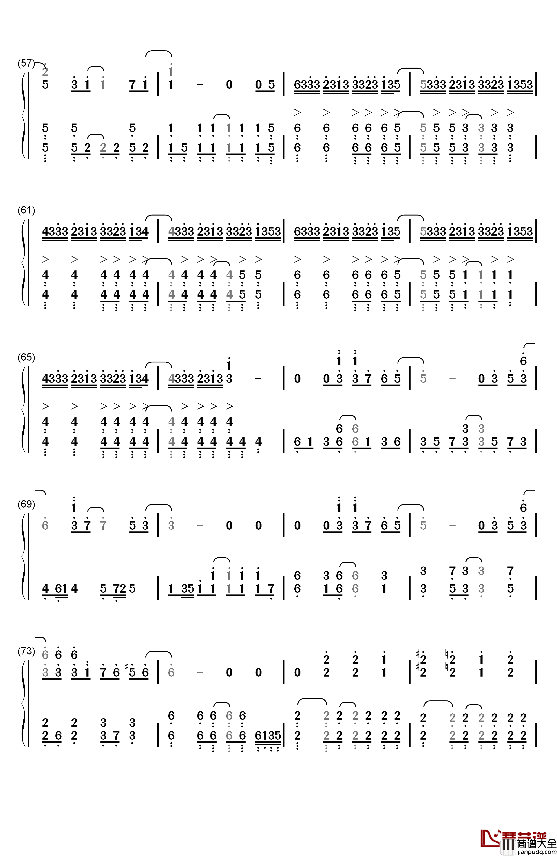 さよならエレジー钢琴简谱_数字双手_菅田将晖