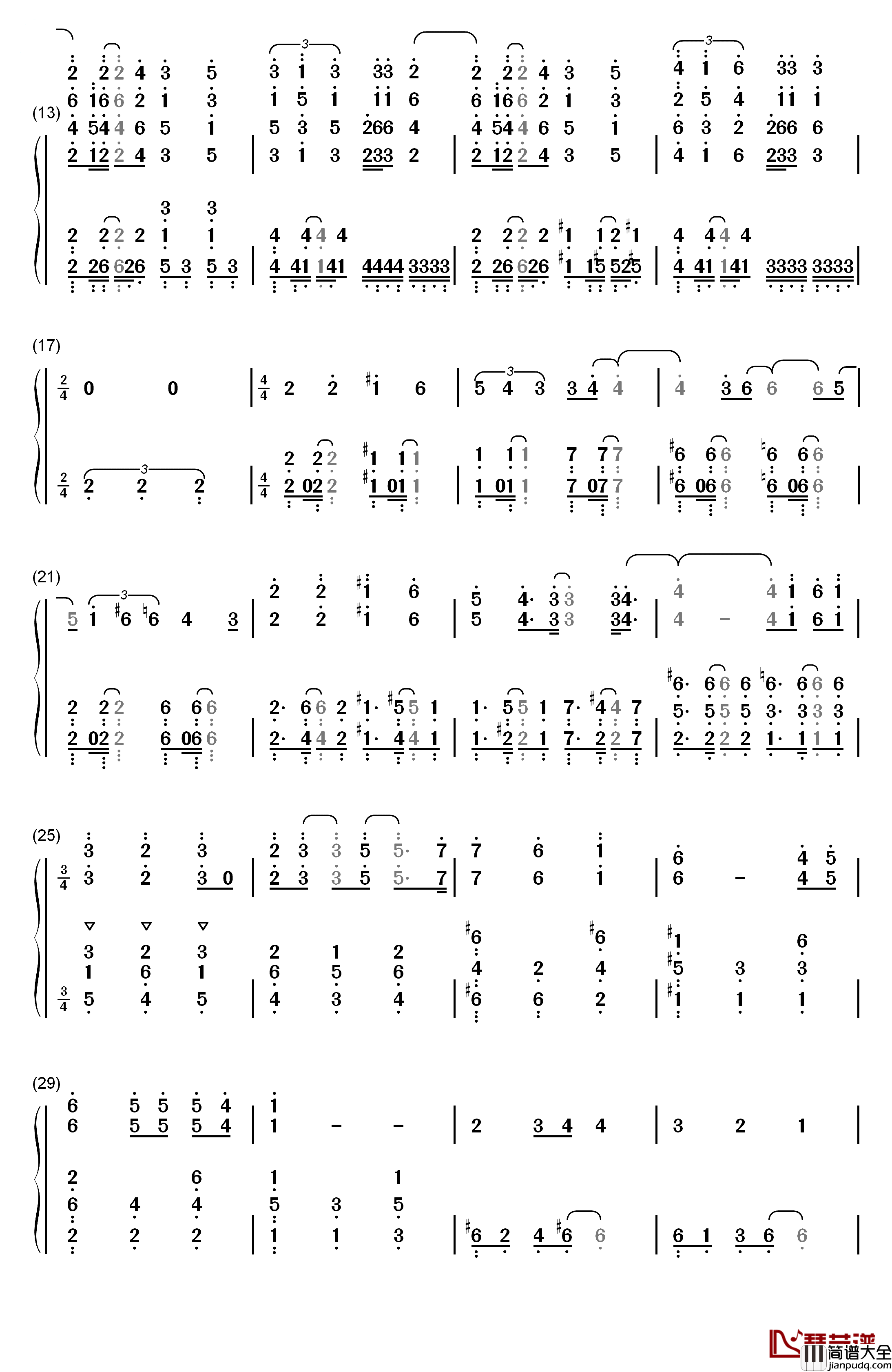 Asphyxia钢琴简谱_数字双手_Cö_shu_Nie