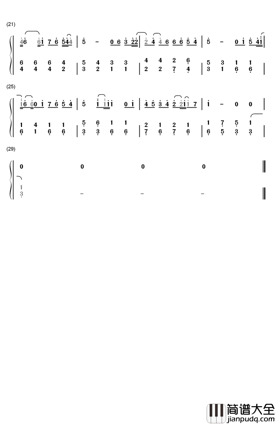 离开以后钢琴简谱_数字双手_丁浩然
