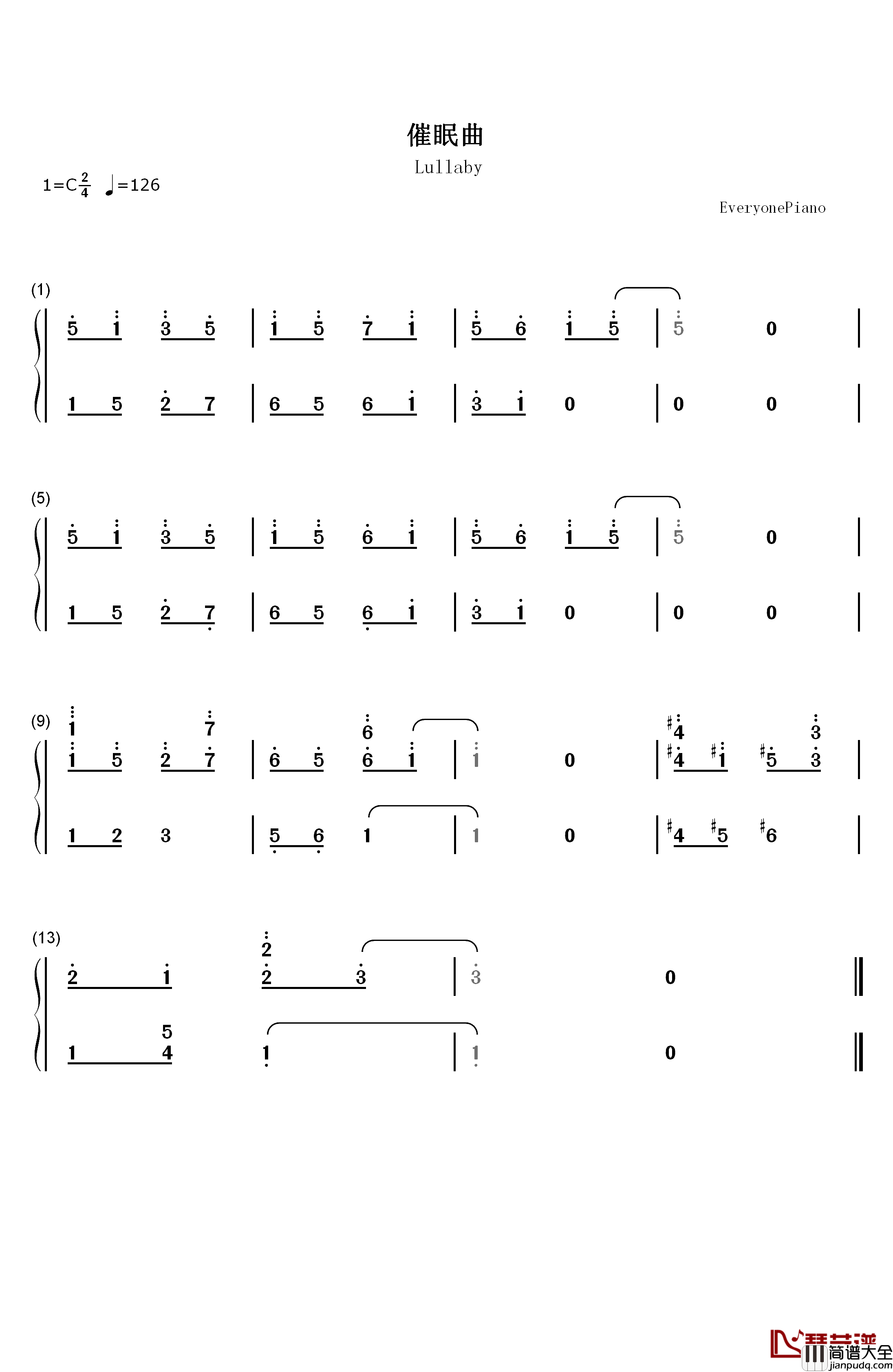 催眠曲钢琴简谱_数字双手_未知