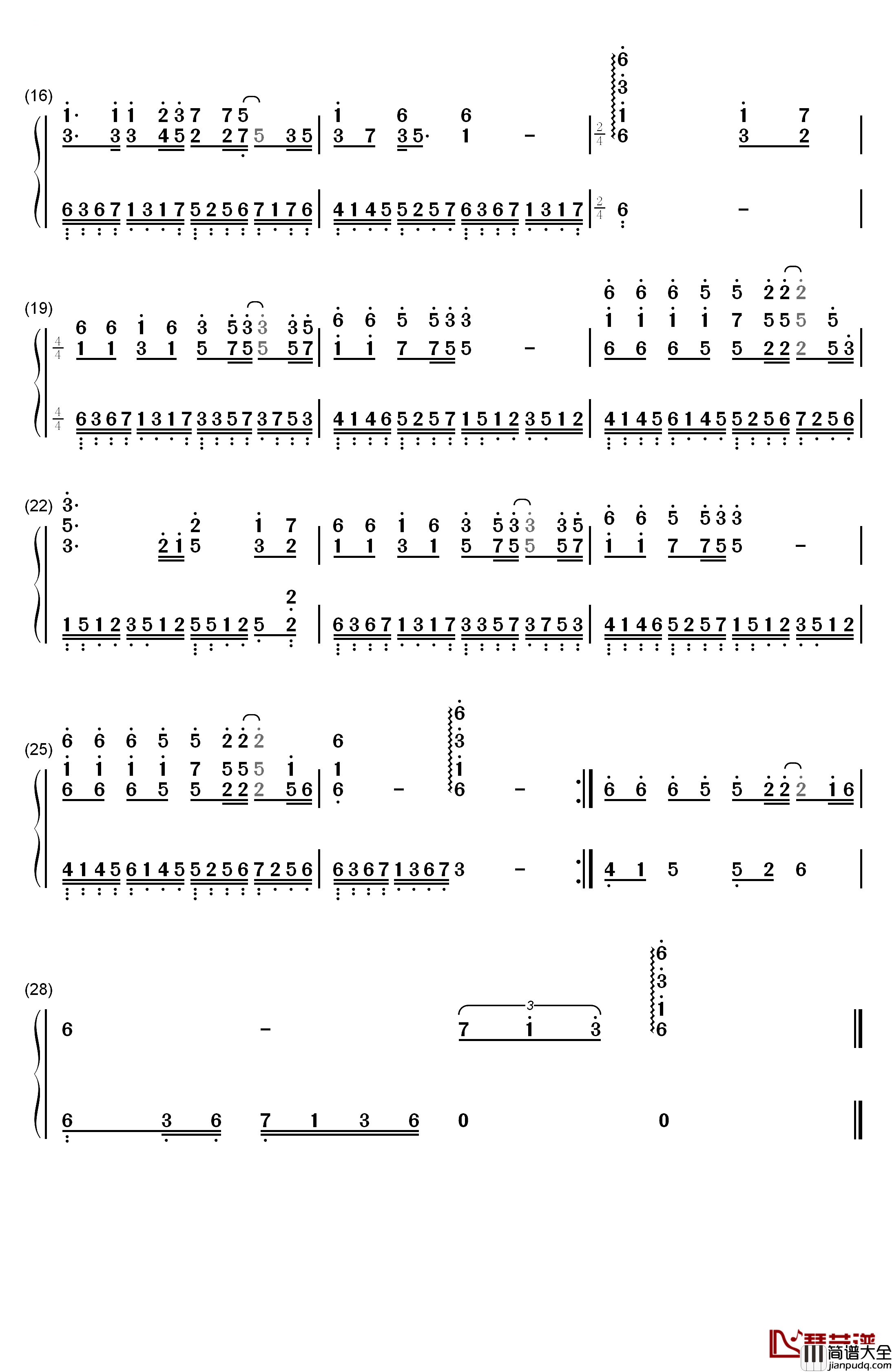马航去的地方钢琴简谱_数字双手_马健南