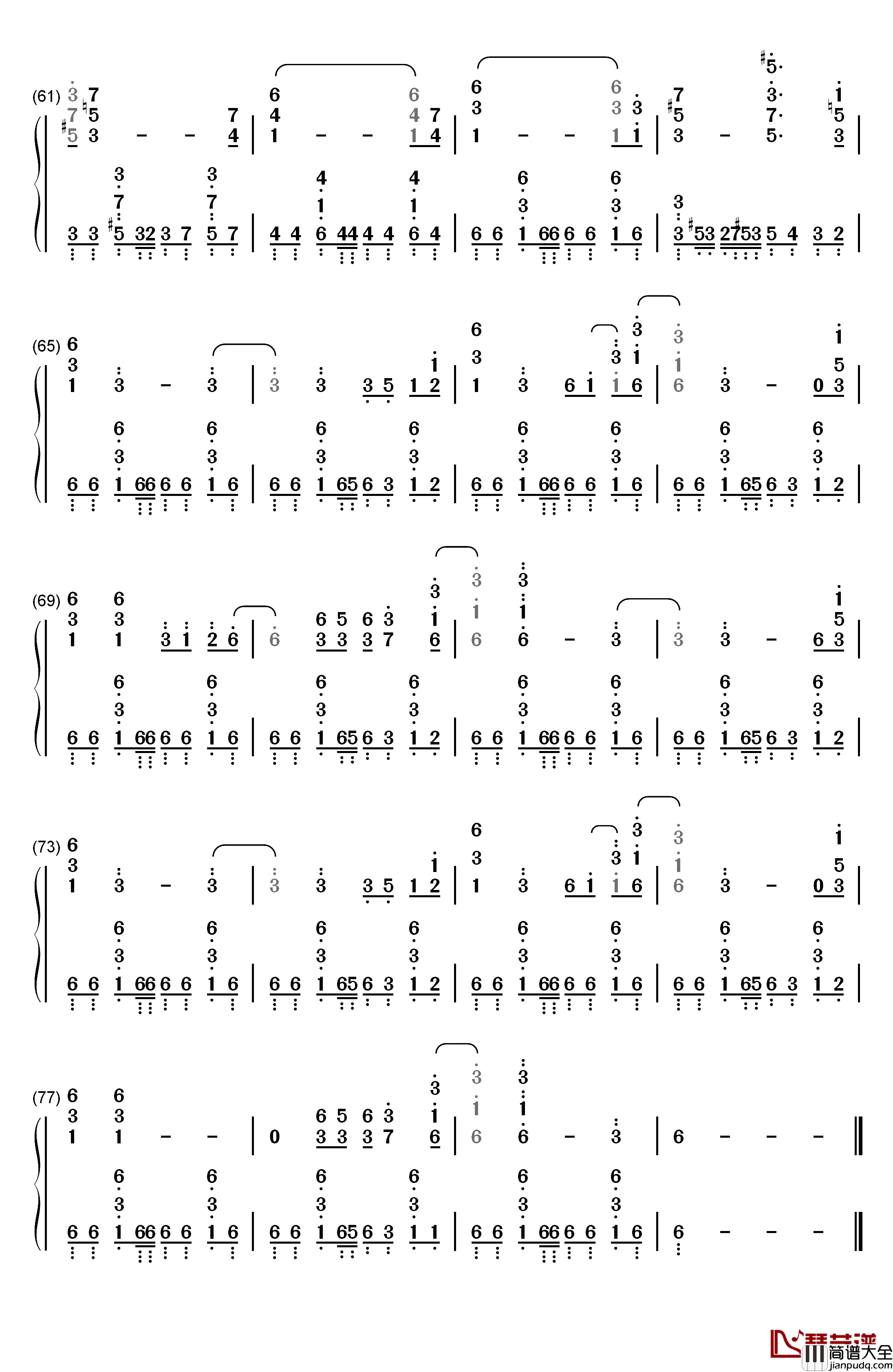 神様お願い钢琴简谱_数字双手_ハナエ（EMI音乐）