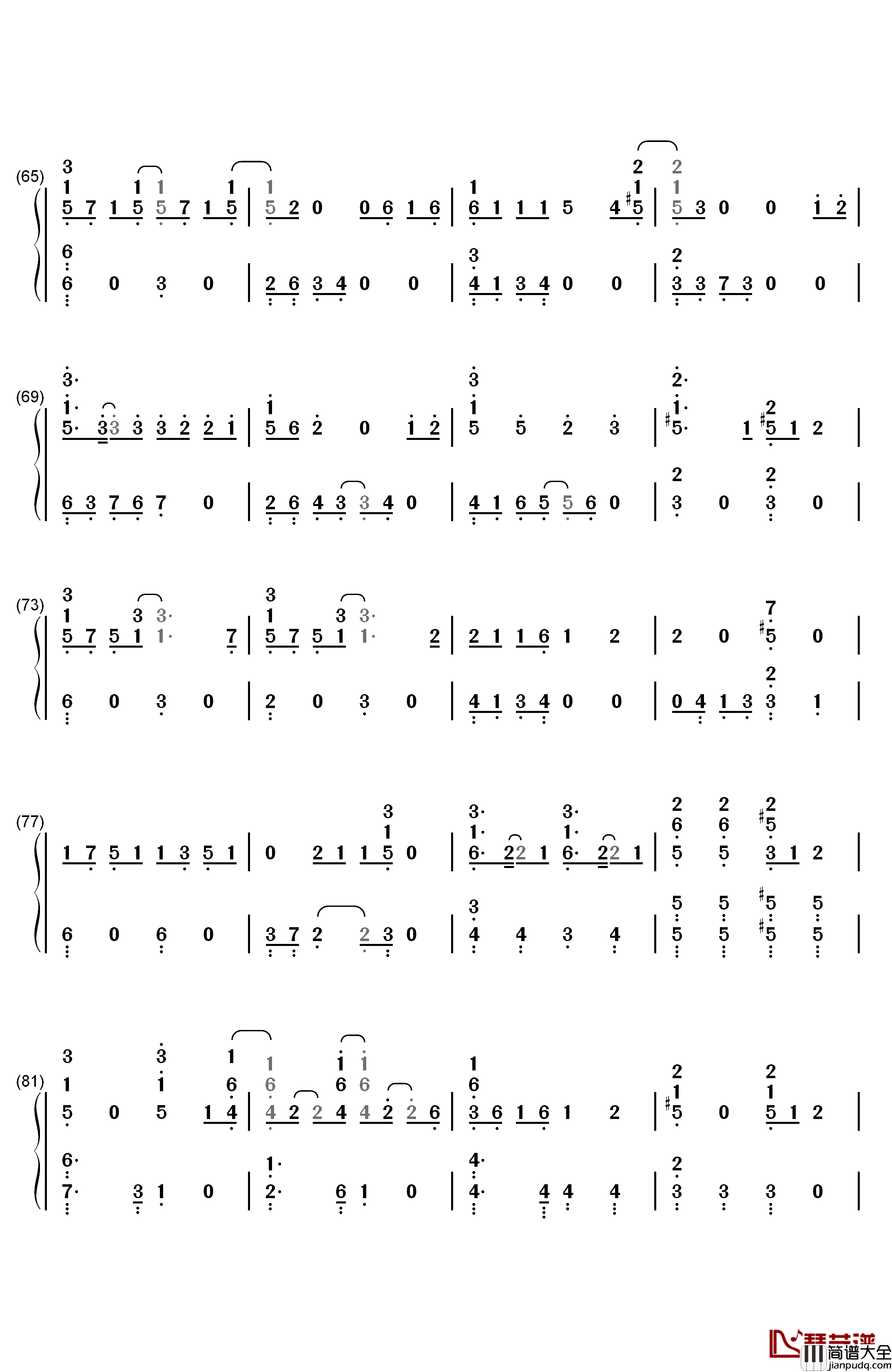 Baby_Don't_Cry钢琴简谱_数字双手_EXO_M