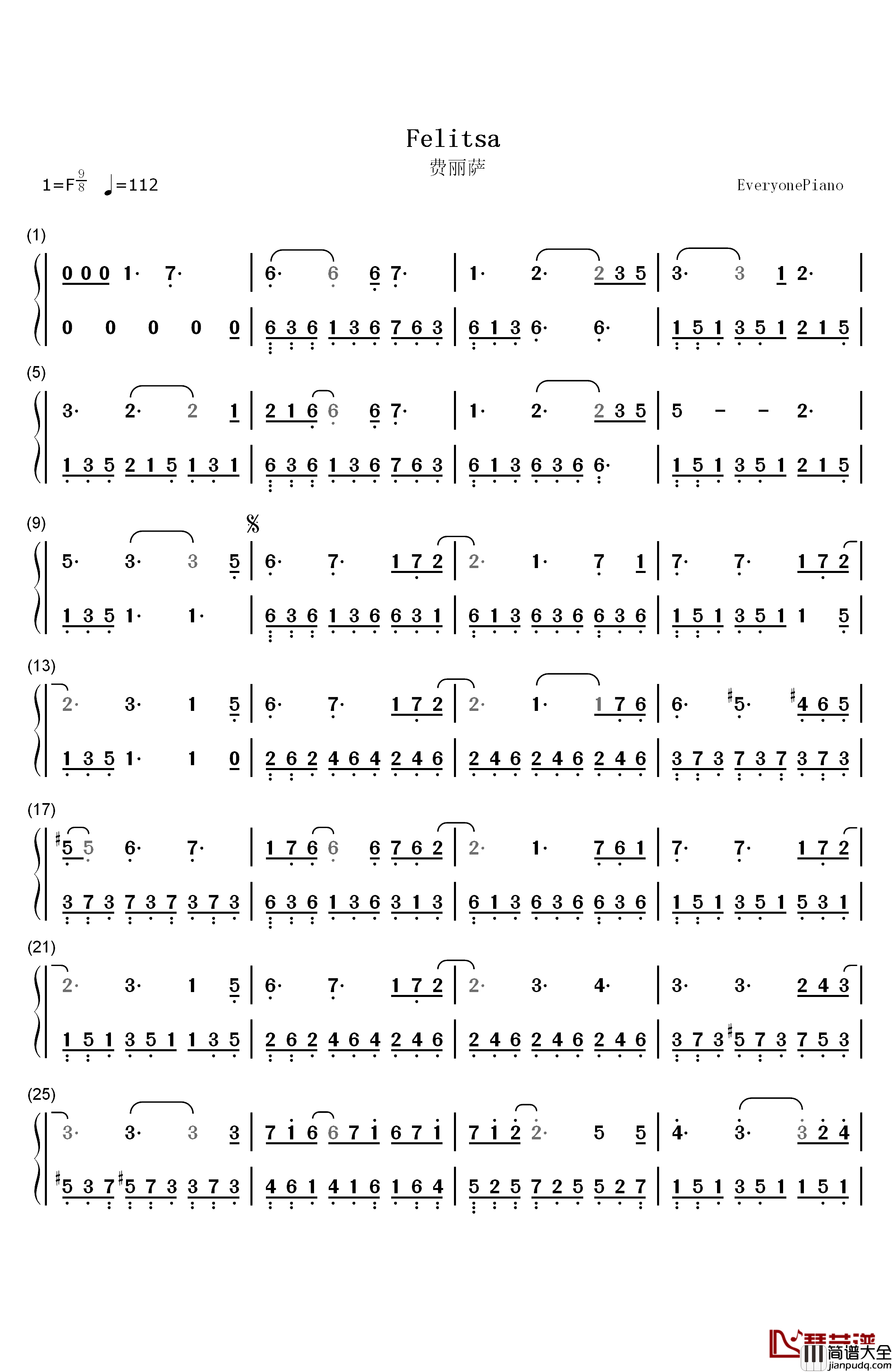 Felitsa（费丽萨）钢琴简谱_数字双手_雅尼