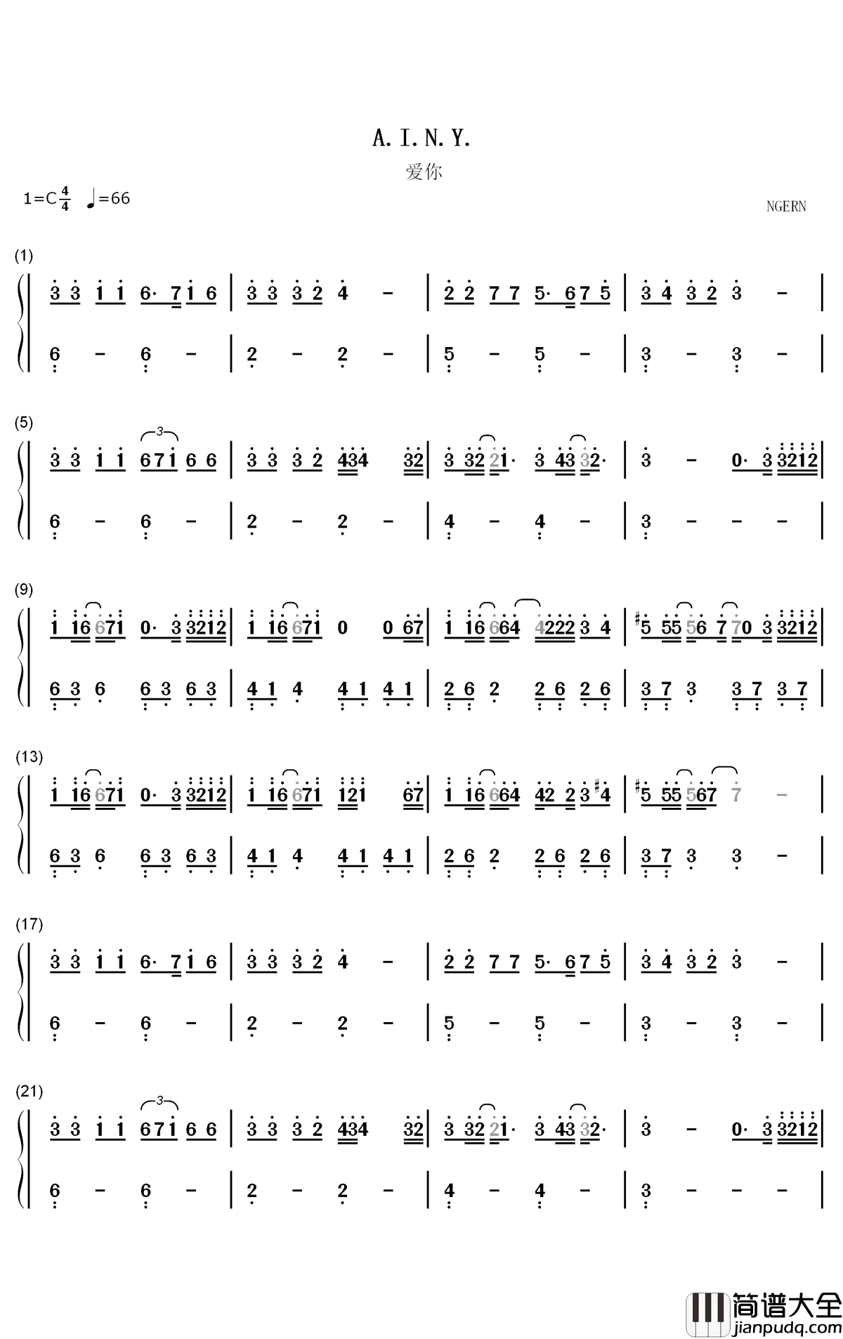AINY钢琴简谱_数字双手_邓紫棋