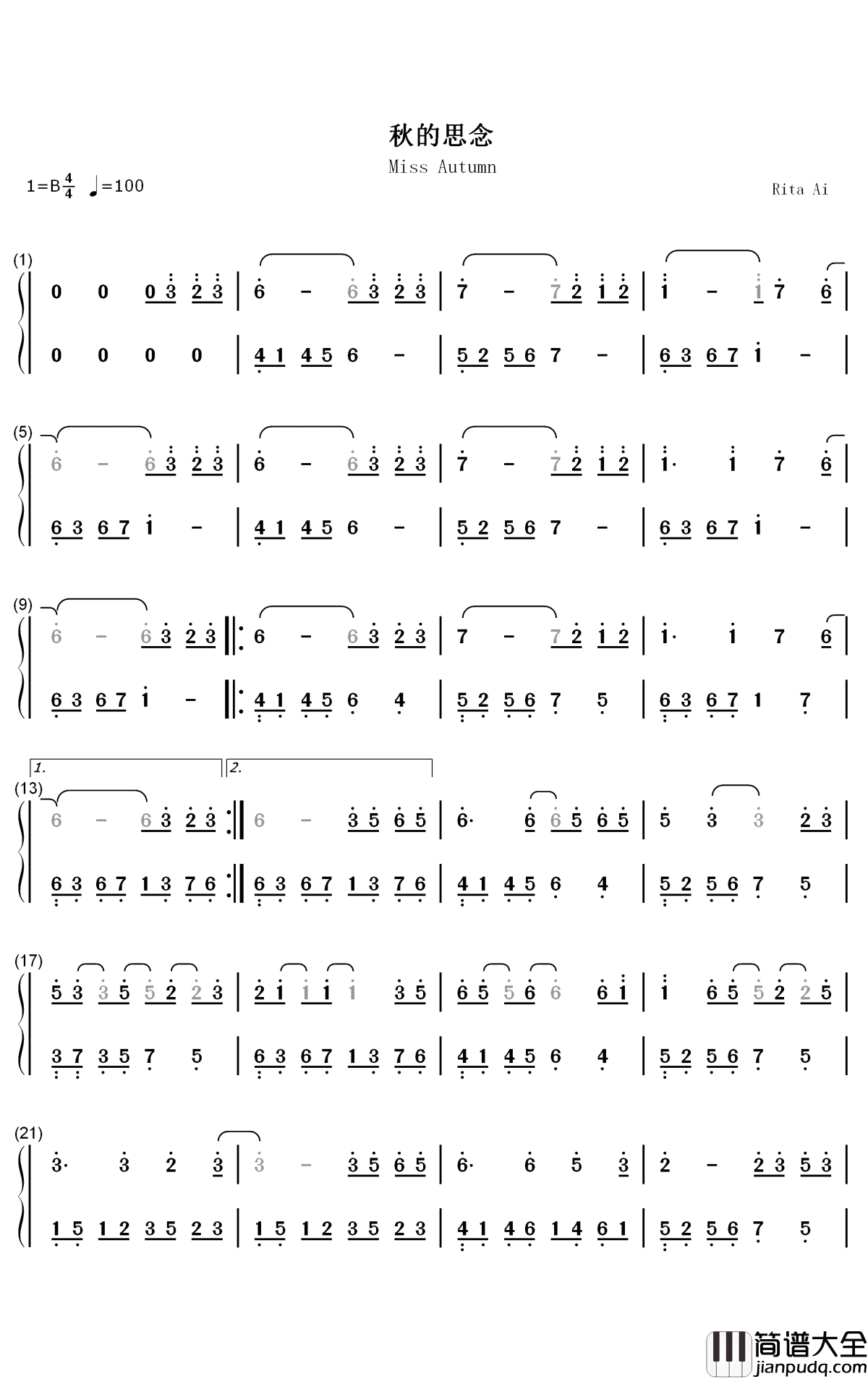 秋的思念钢琴简谱_赵海洋歌曲_数字双手曲谱
