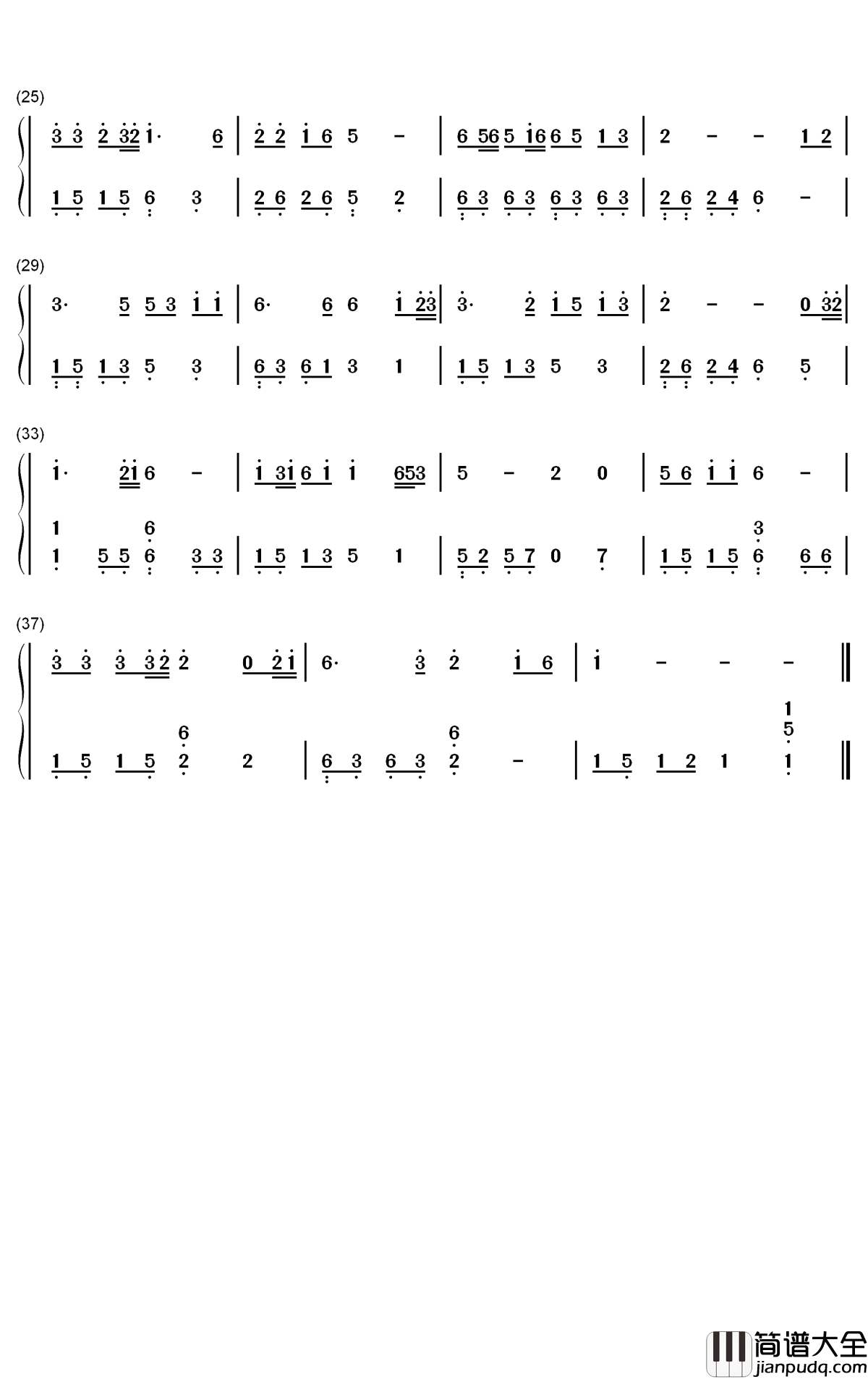 爱拼才会赢钢琴简谱_数字双手_叶启田