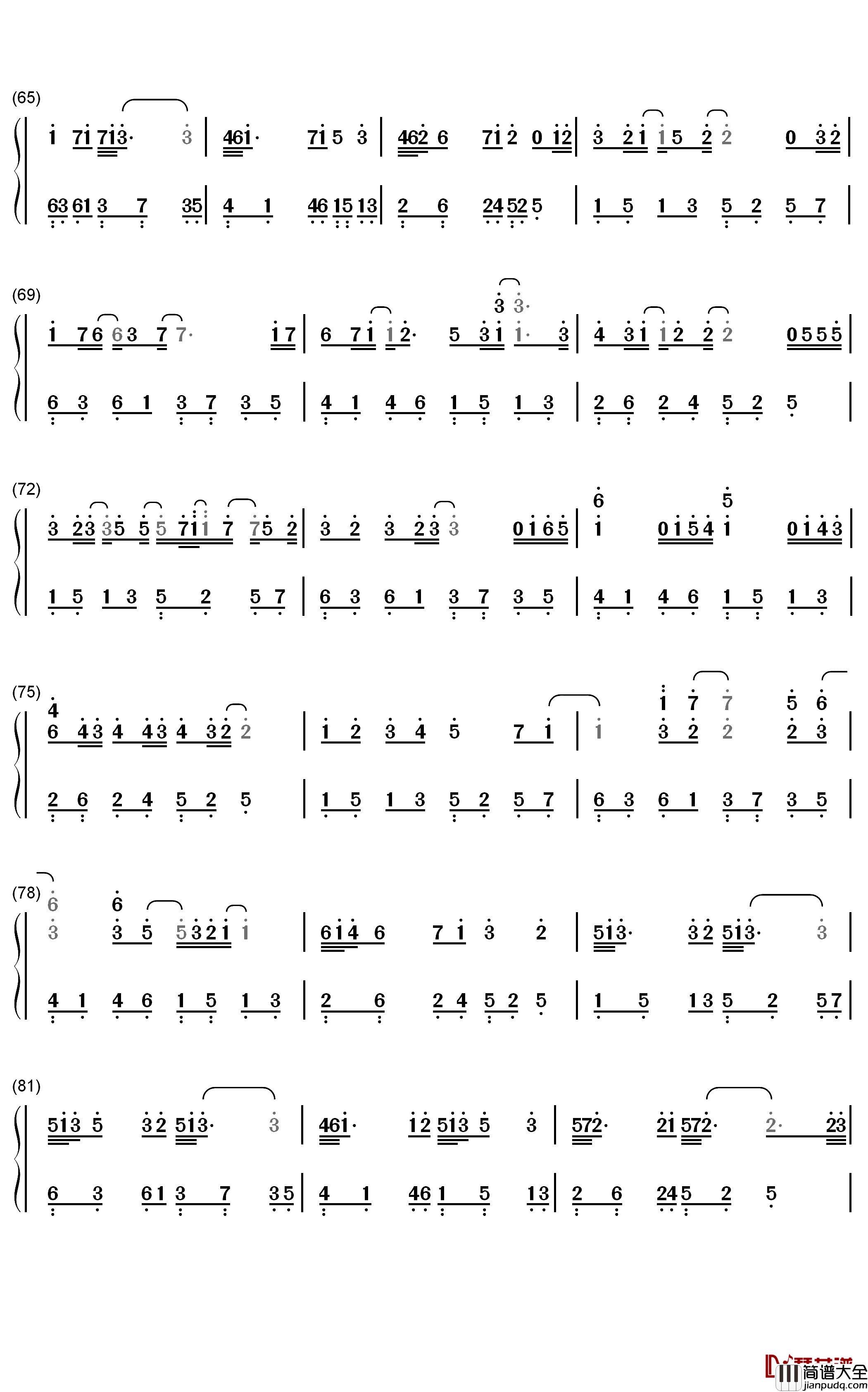 卡农与流行曲串烧钢琴简谱_数字双手