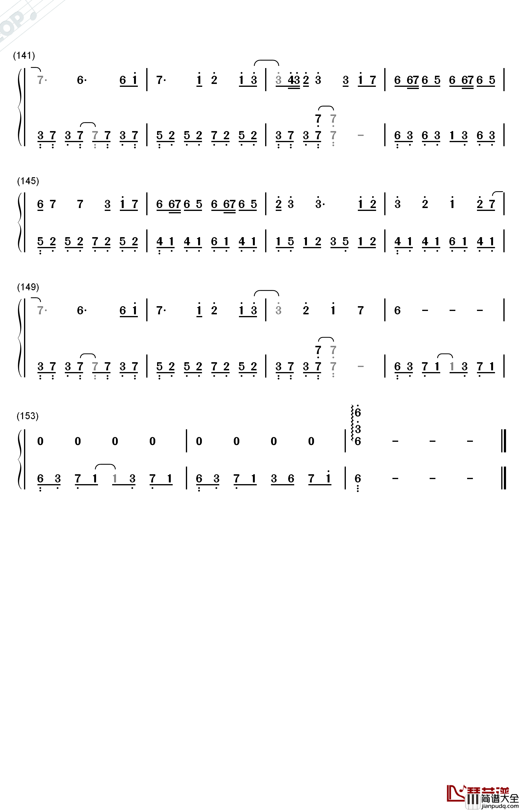 生生世世爱钢琴简谱_数字双手_吴雨霏