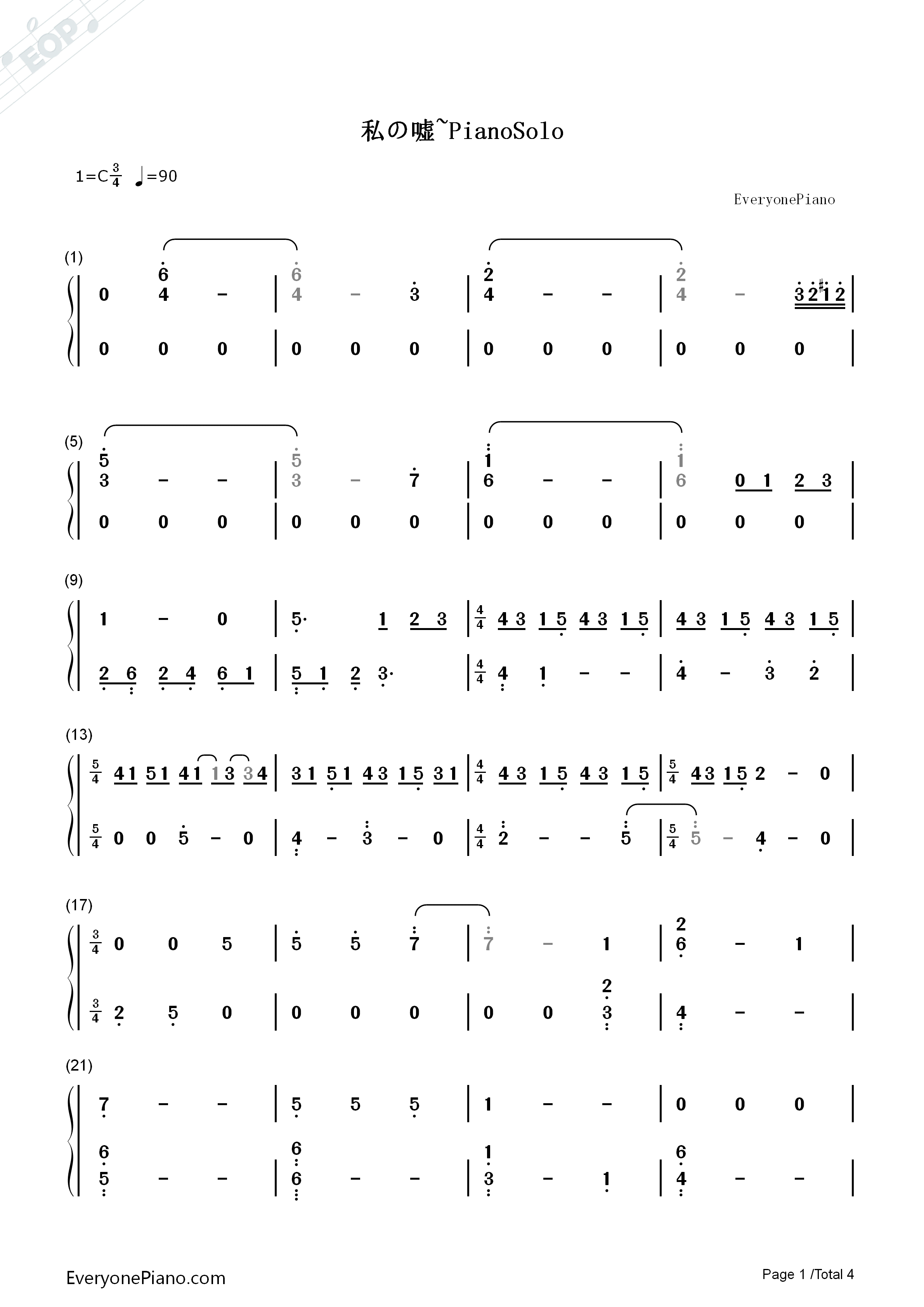 私の嘘_PianoSolo钢琴简谱_横山克演唱
