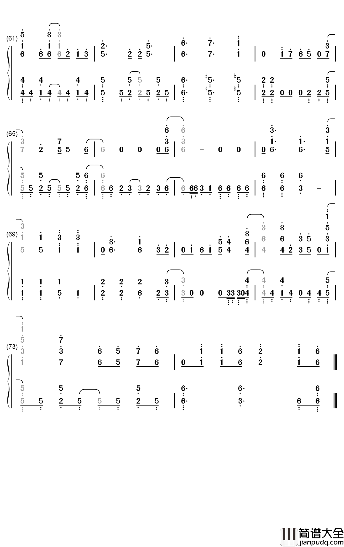 刹那の果実钢琴简谱_数字双手_黒崎真音
