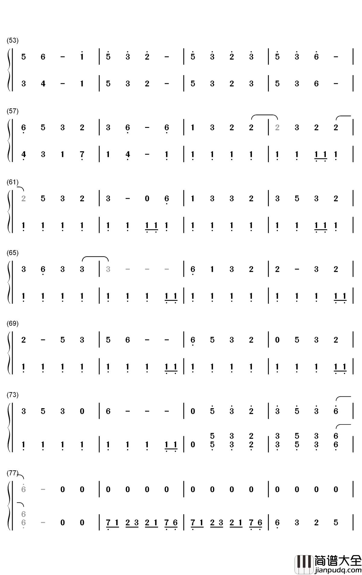 行き着く先钢琴简谱_数字双手_佐坂めぐみ