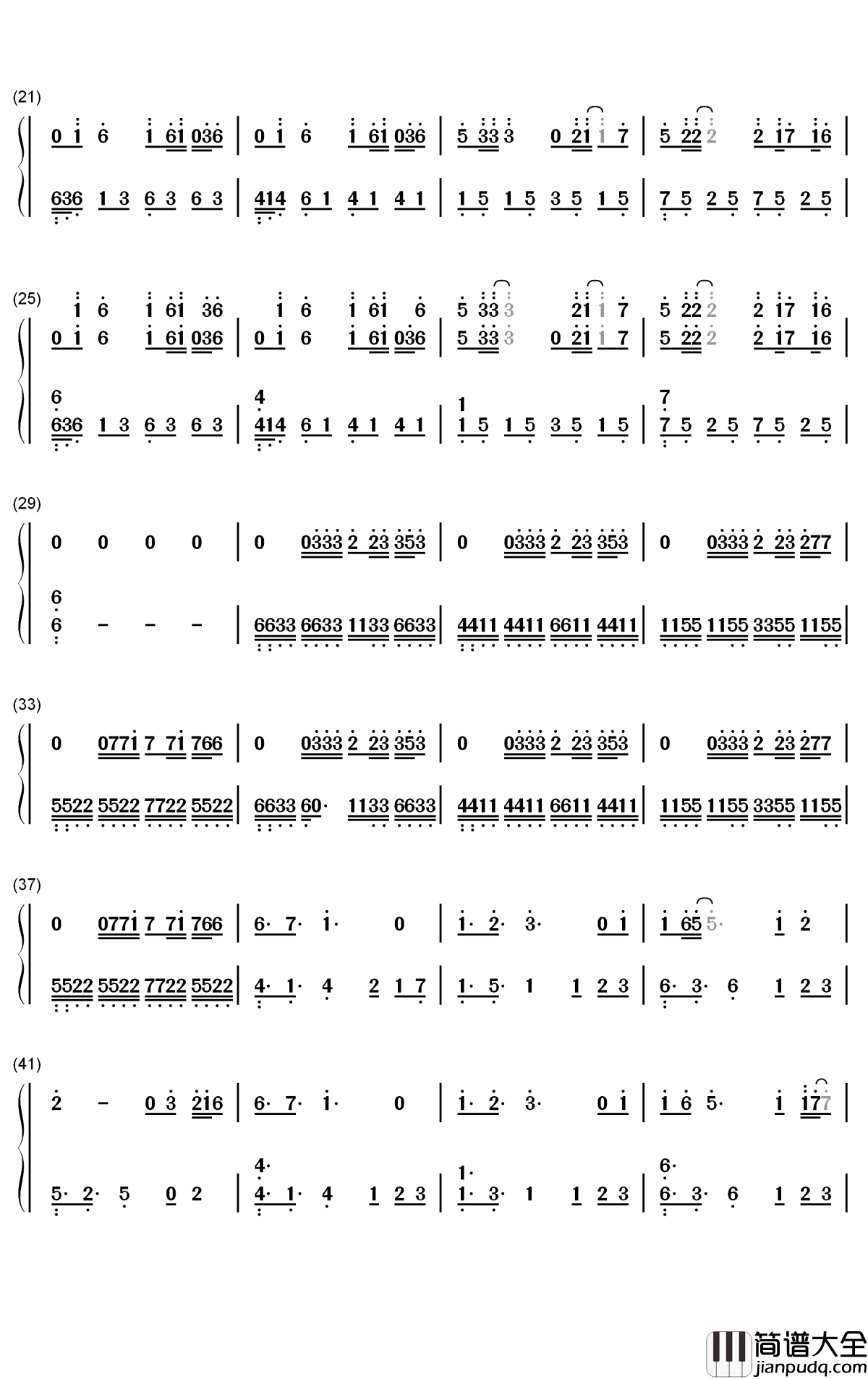破茧钢琴简谱_数字双手_张韶涵