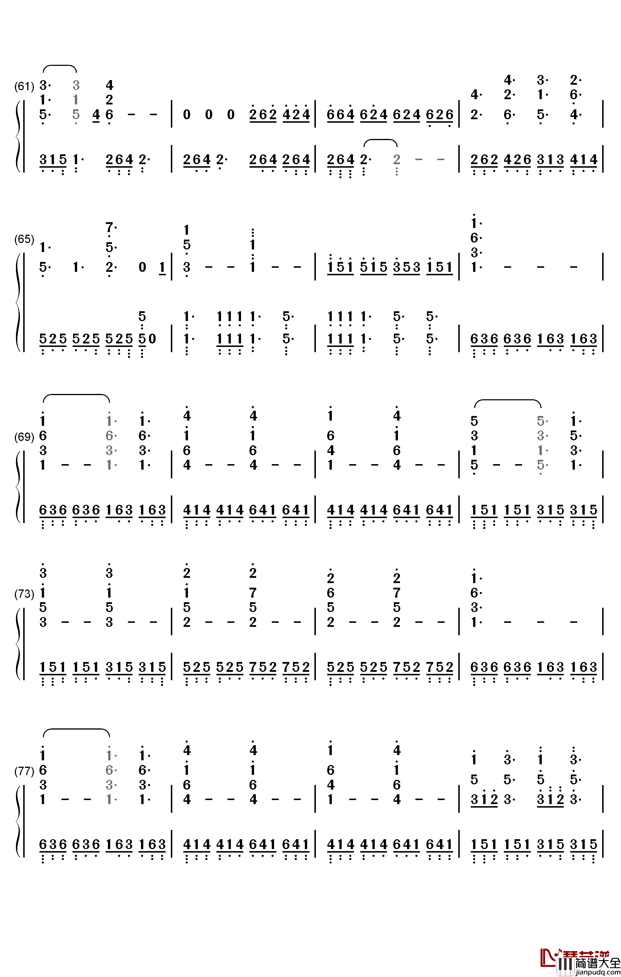 Sogno_di_Volare钢琴简谱_数字双手_Christopher_Tin