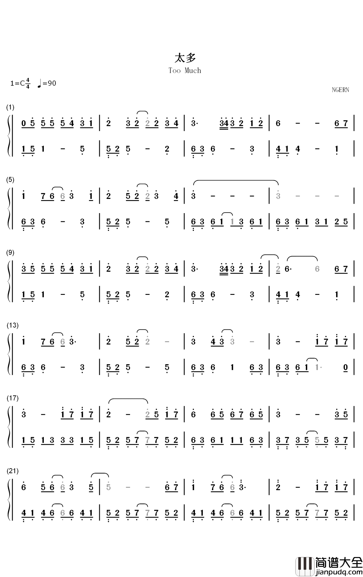 太多钢琴简谱___数字双手_陈冠蒲