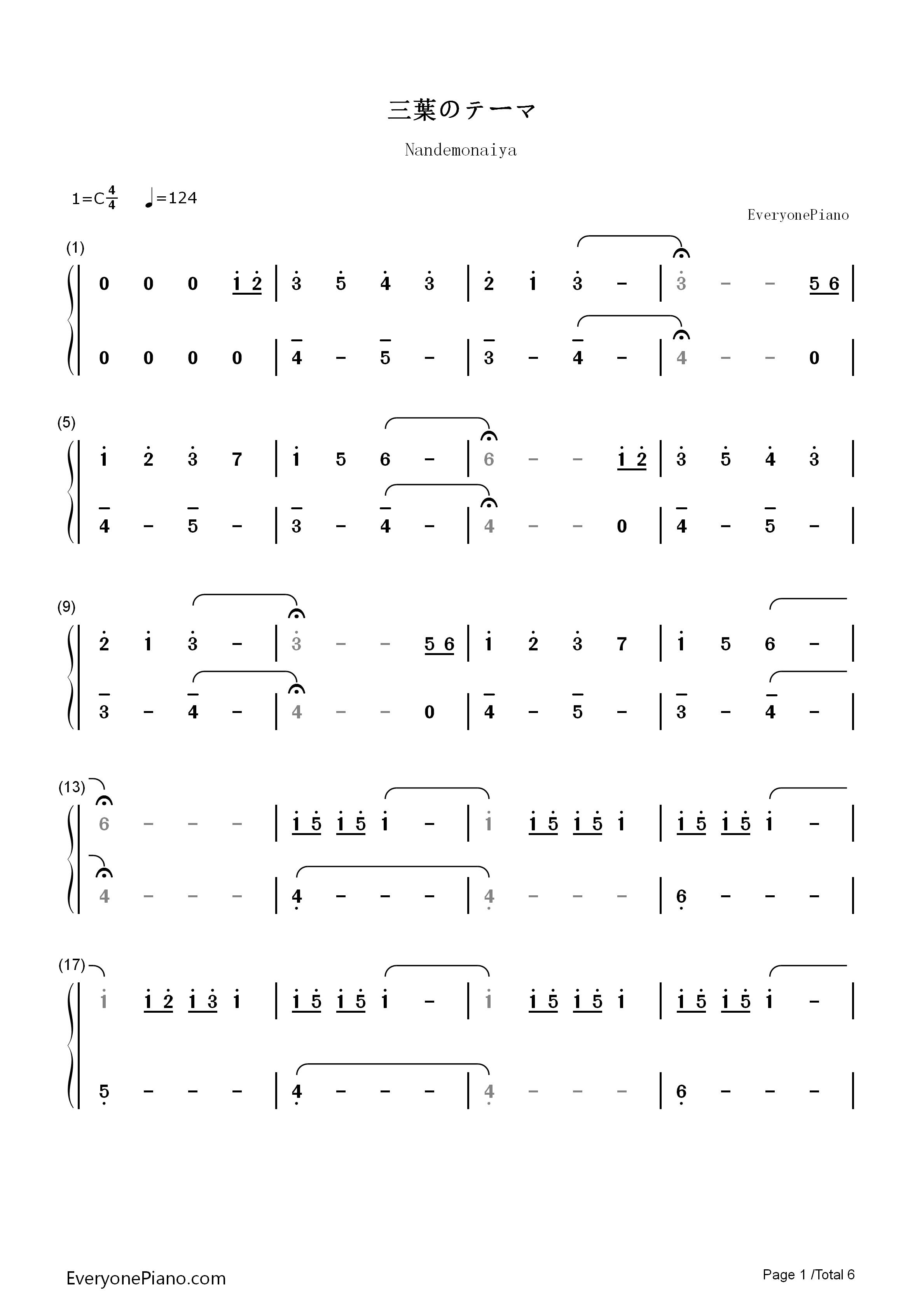 三葉のテーマ钢琴简谱_RADWIMPS演唱