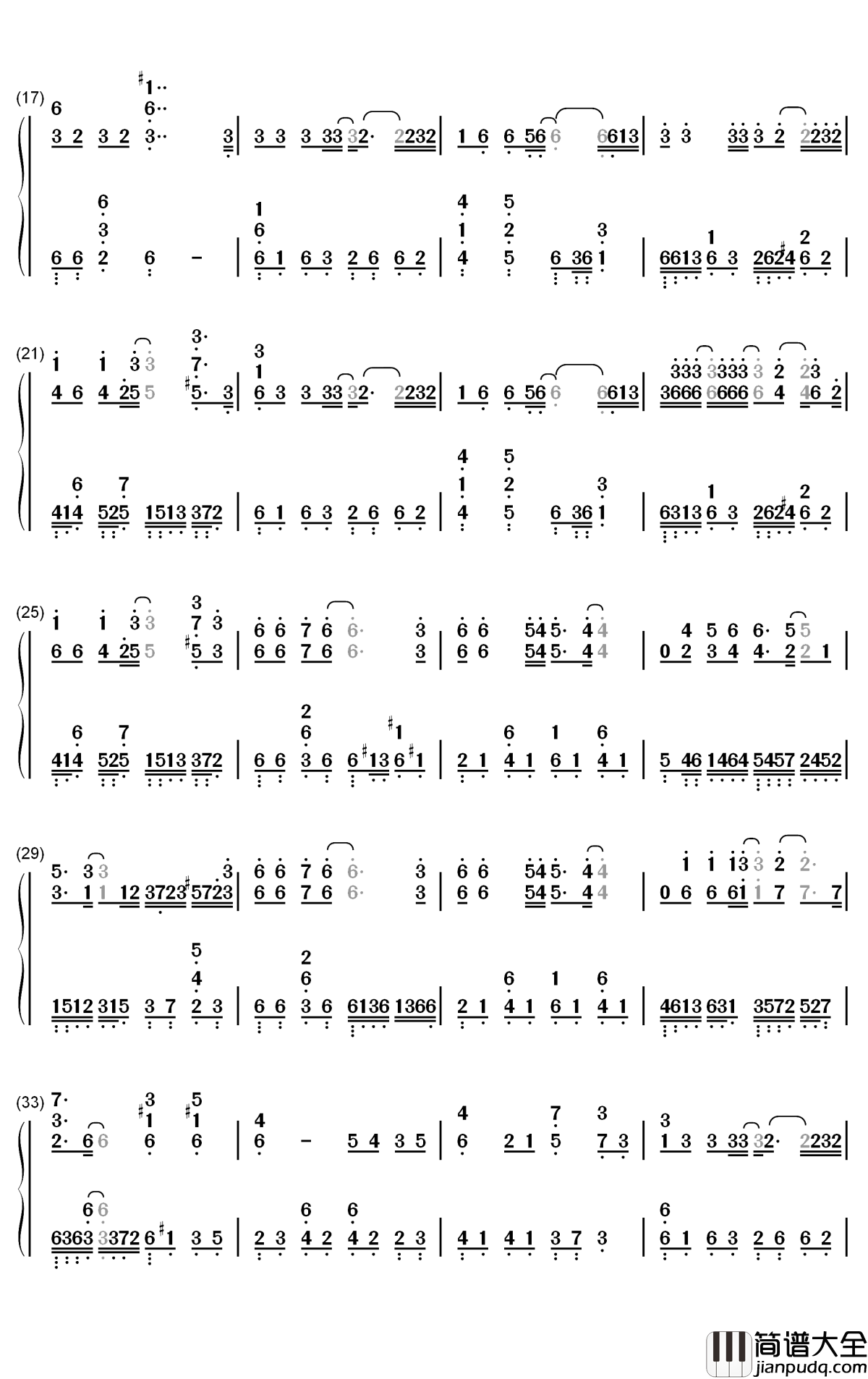 我等到花儿也谢了钢琴简谱_张学友歌曲_数字双手曲谱