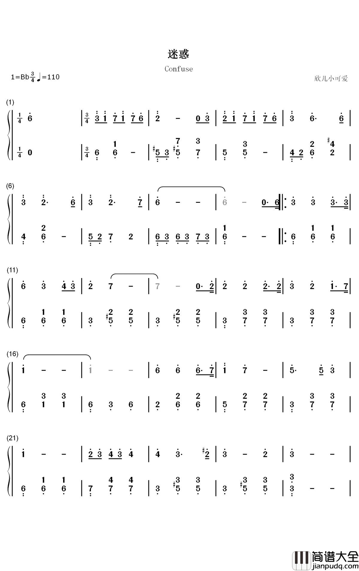 迷惑钢琴简谱_数字双手_叶炫清