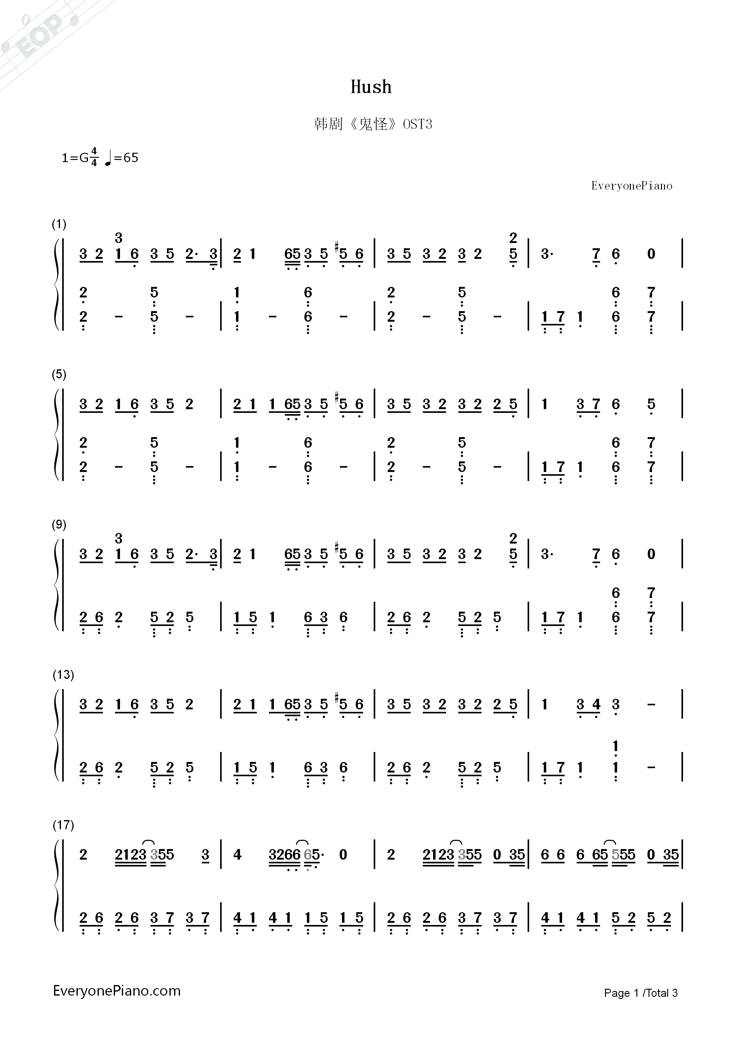 Hush钢琴简谱_Lasse_Lindh演唱