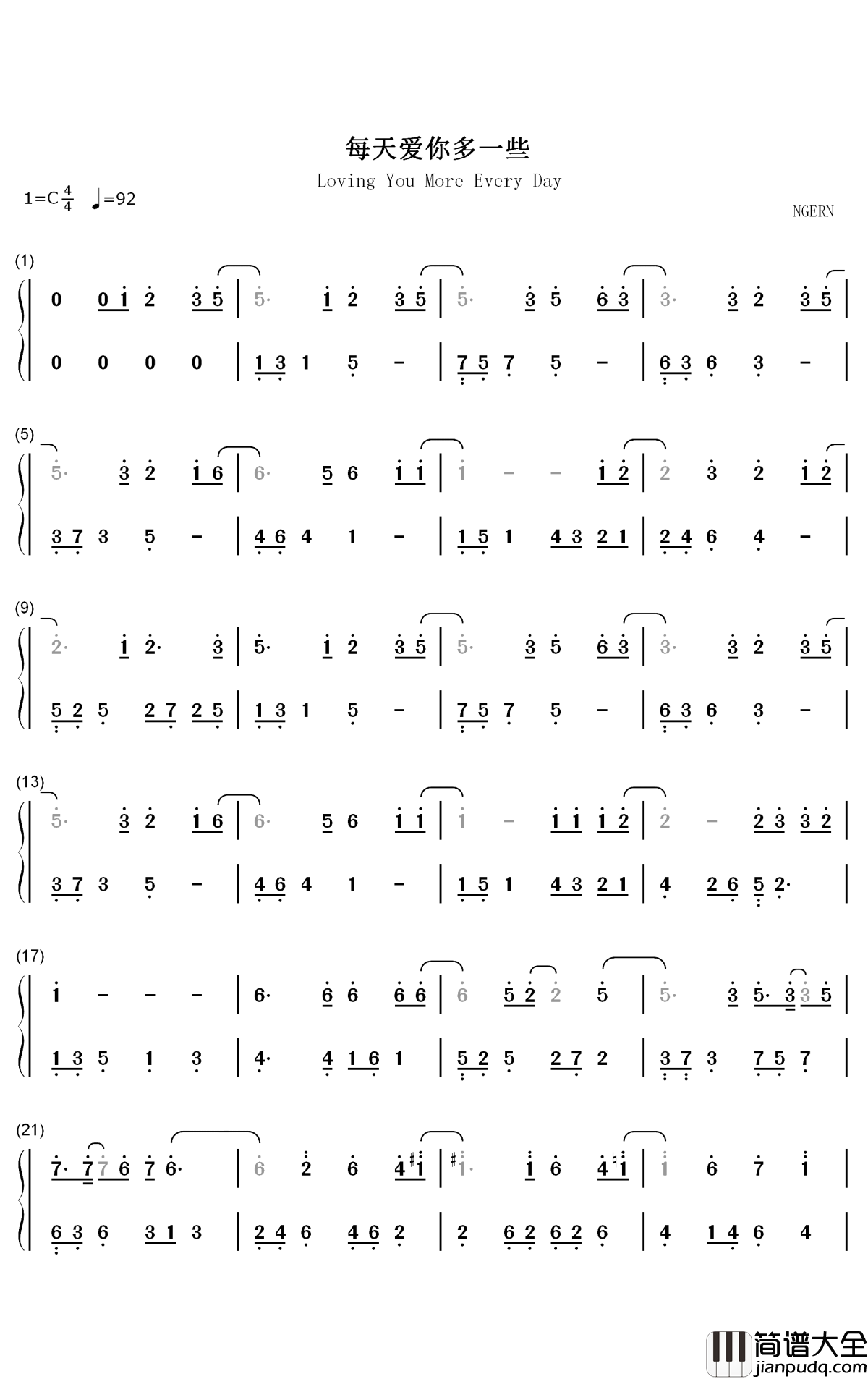 每天爱你多一些钢琴简谱_数字双手_张学友