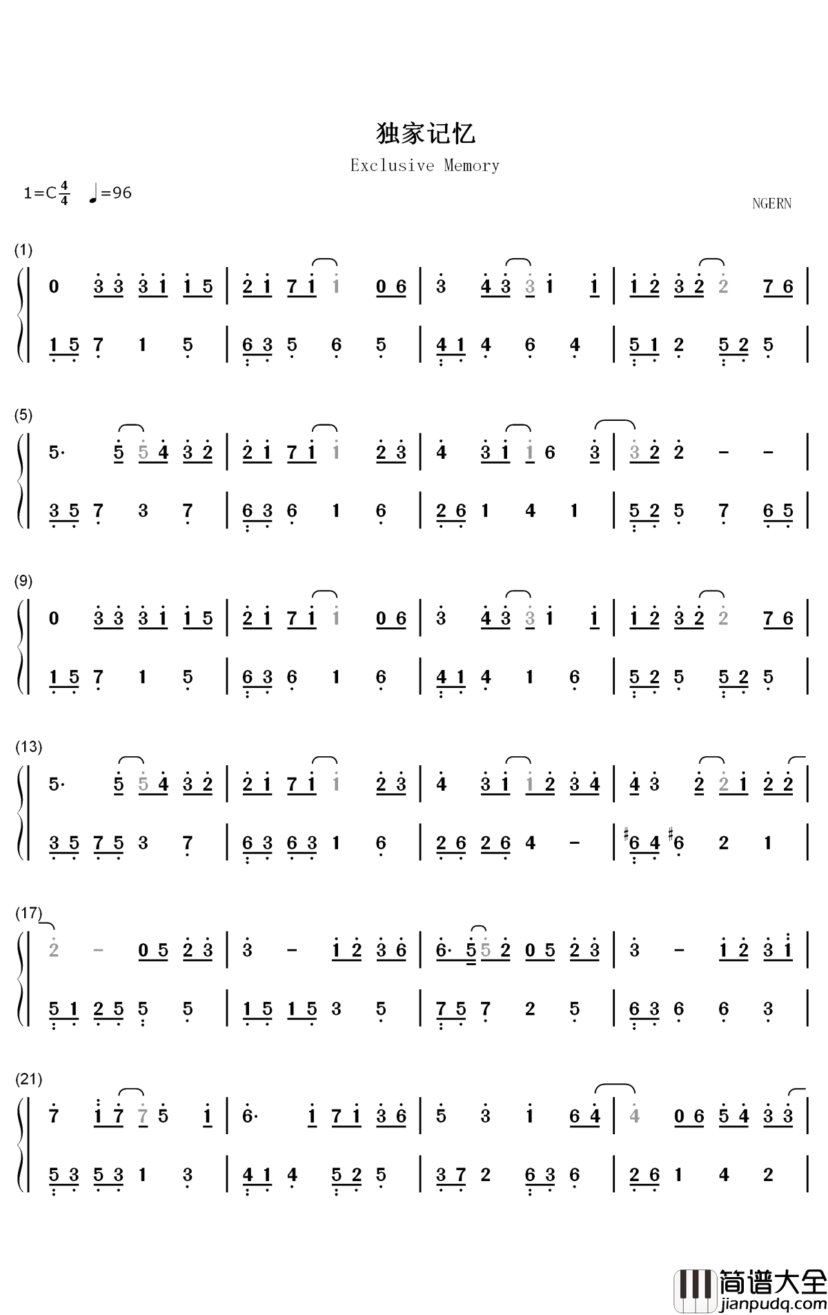 独家记忆钢琴简谱___数字双手_陈小春