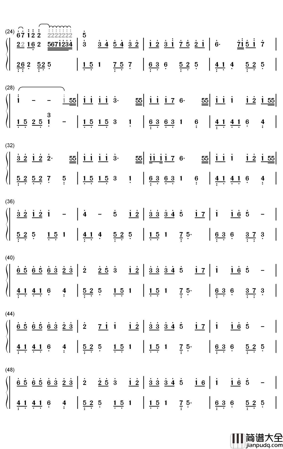 专属小可爱钢琴简谱_数字双手_邵雨涵
