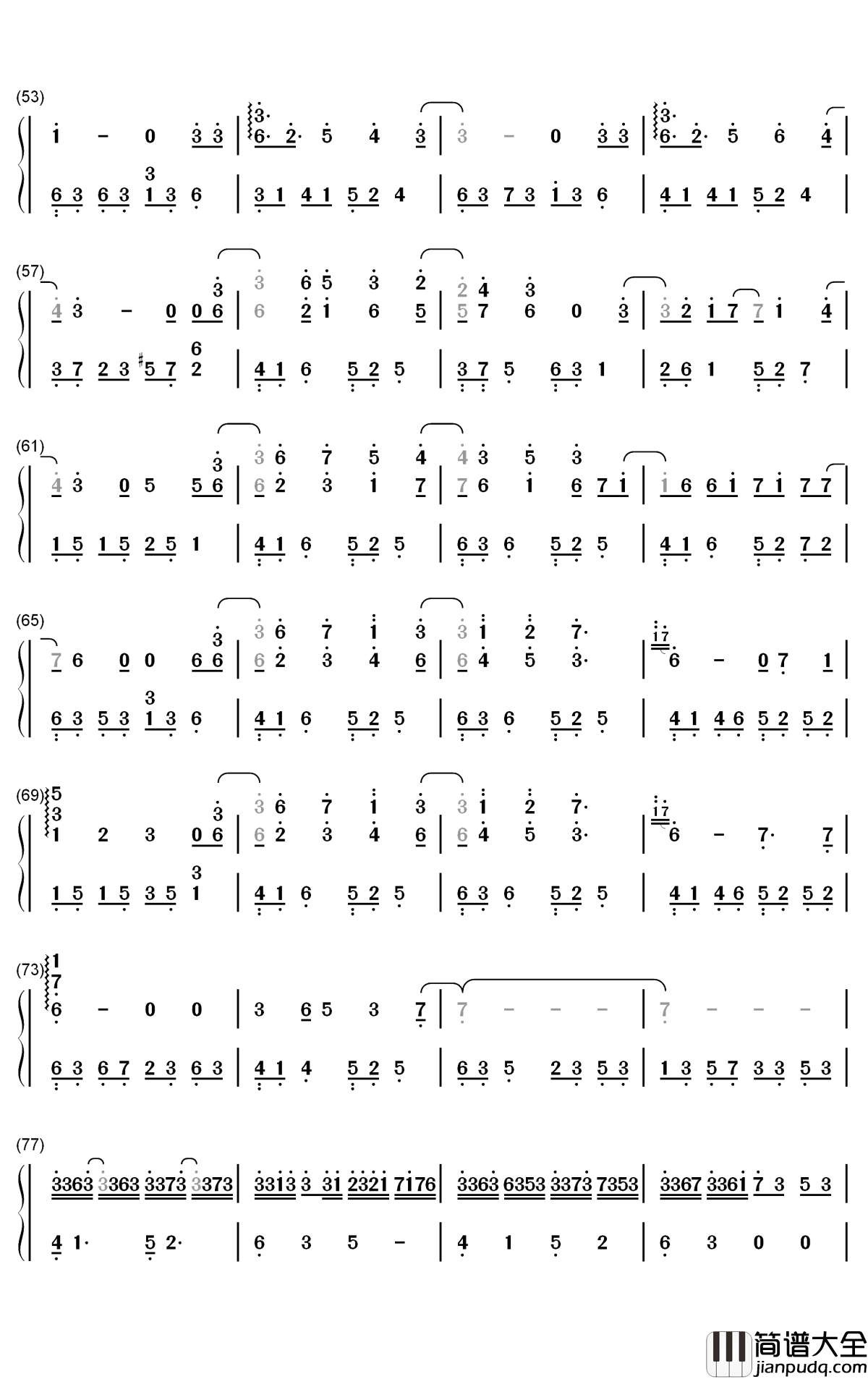 撒野钢琴简谱_数字双手_欸_61