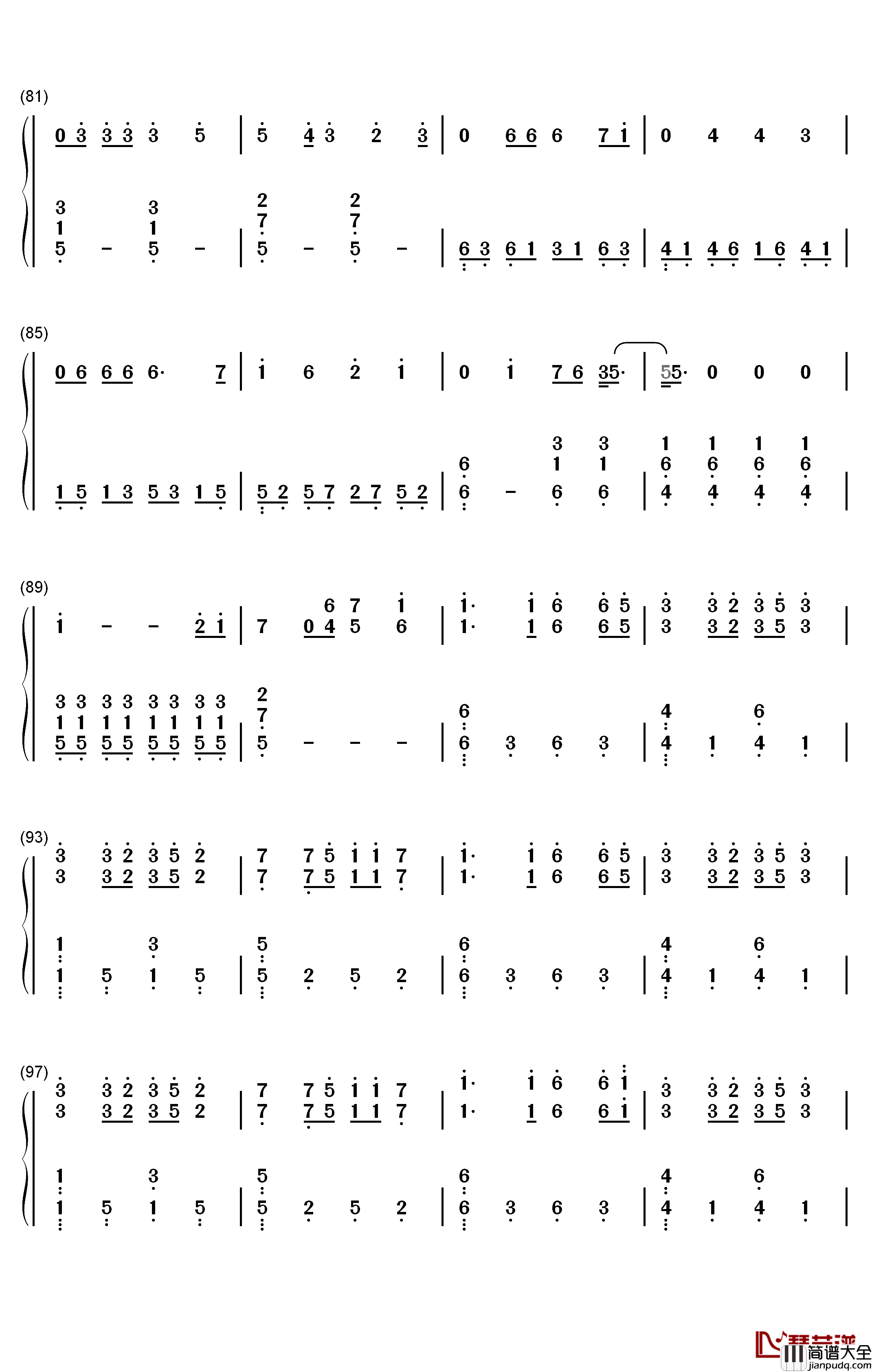 Die_Hard钢琴简谱_数字双手_Refeci_Emelie_Cyréus