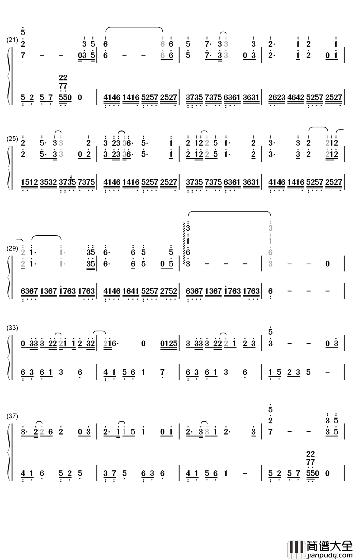 此生不换钢琴简谱_数字双手_青鸟飞鱼