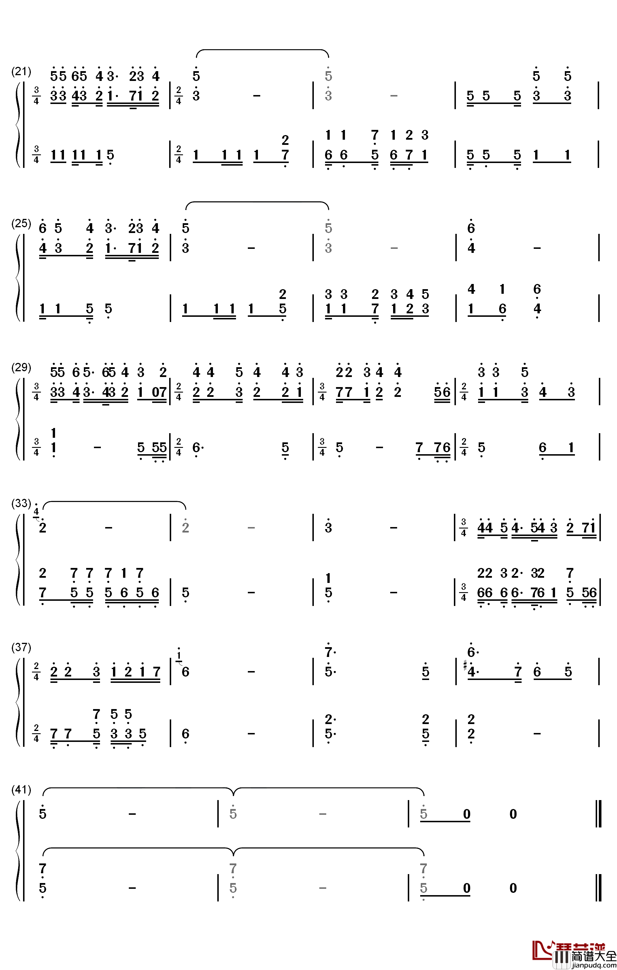 怀念战友钢琴简谱_数字双手_雷振邦