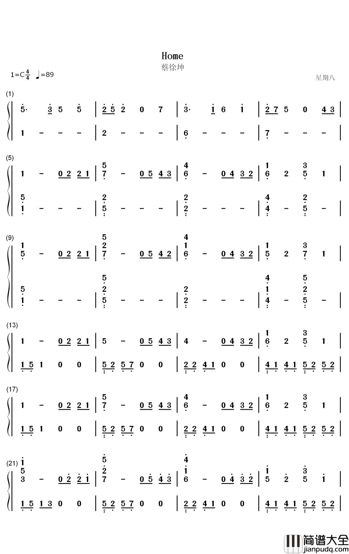 Home钢琴简谱_数字双手_蔡徐坤