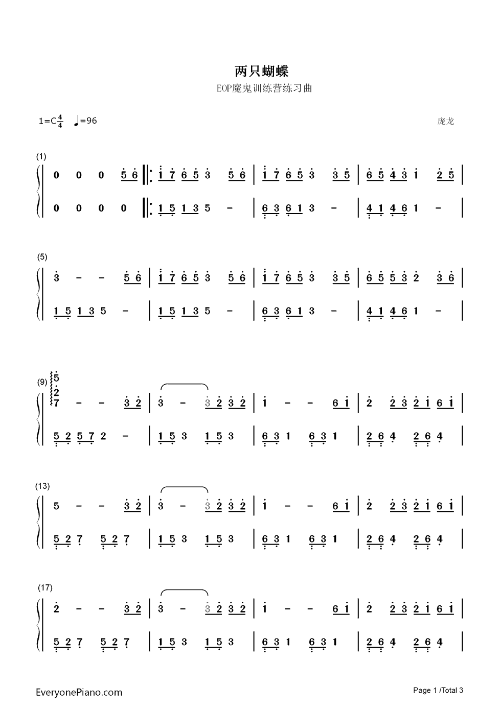 两只蝴蝶钢琴简谱_数字双手_庞龙