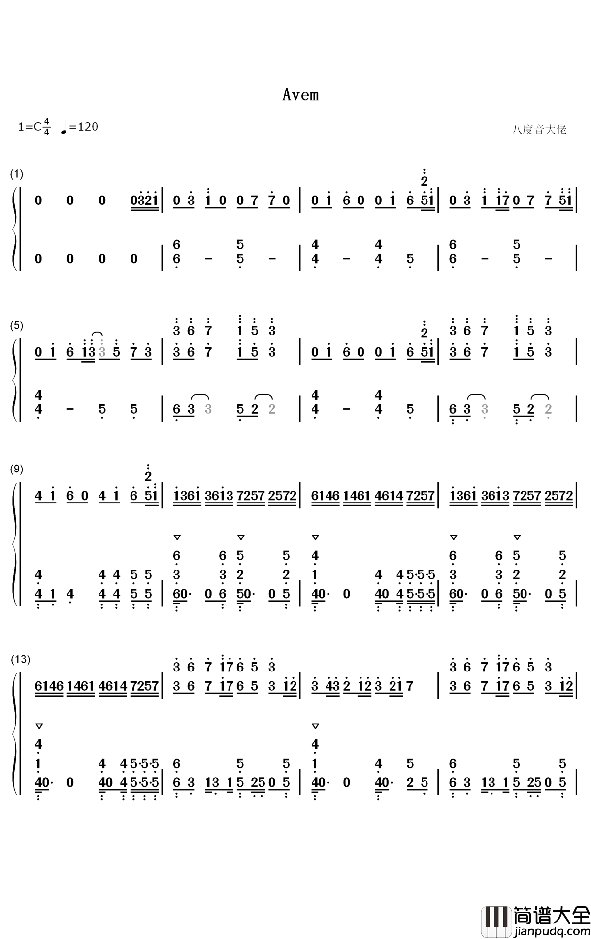 Avem钢琴简谱_数字双手_Alan_Walker