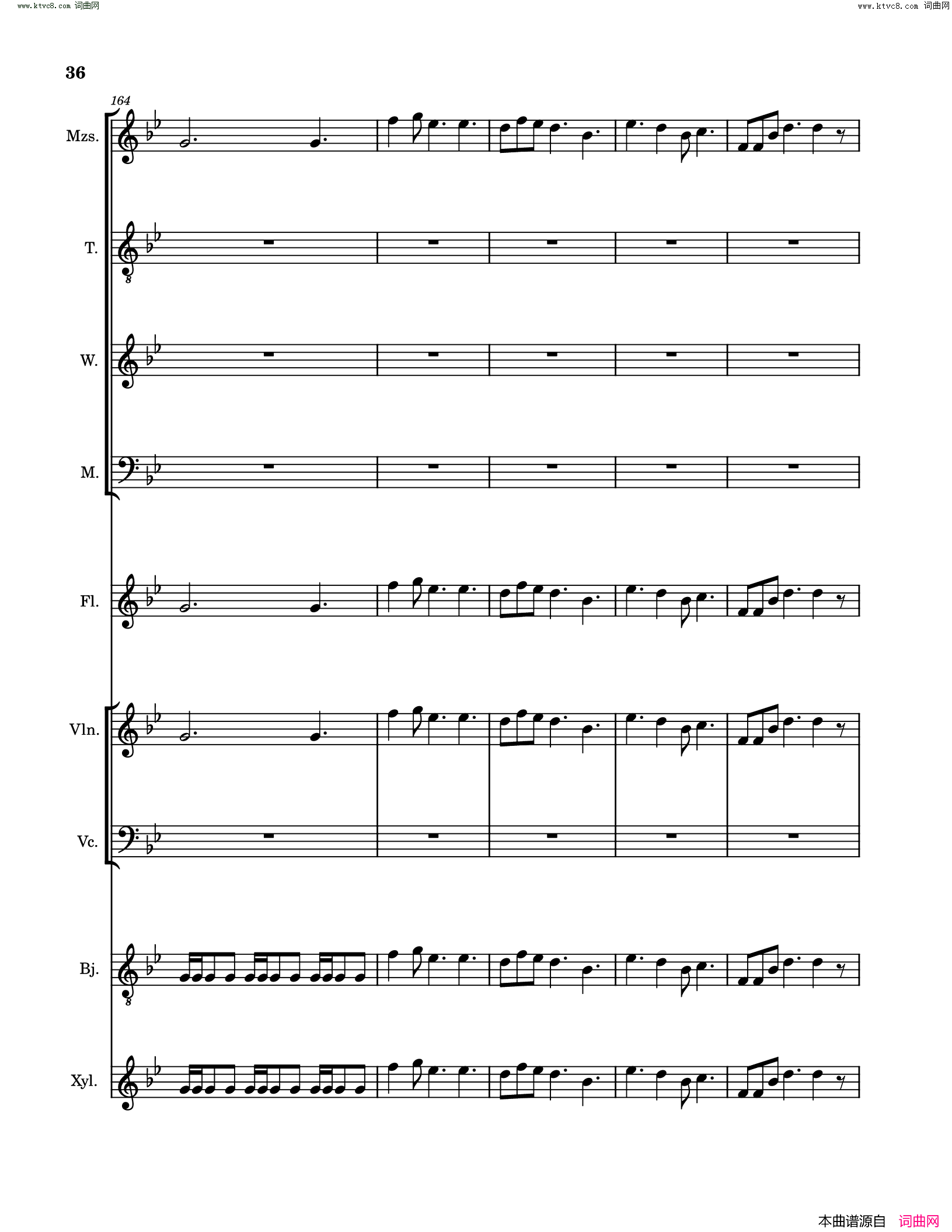 琵琶行pi_pa_xing_song_Poem_and_music_sheet简谱